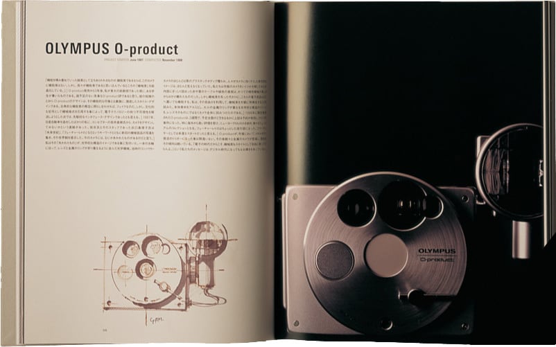 3a1b7b3f878ef83d99f1f60debcb2c