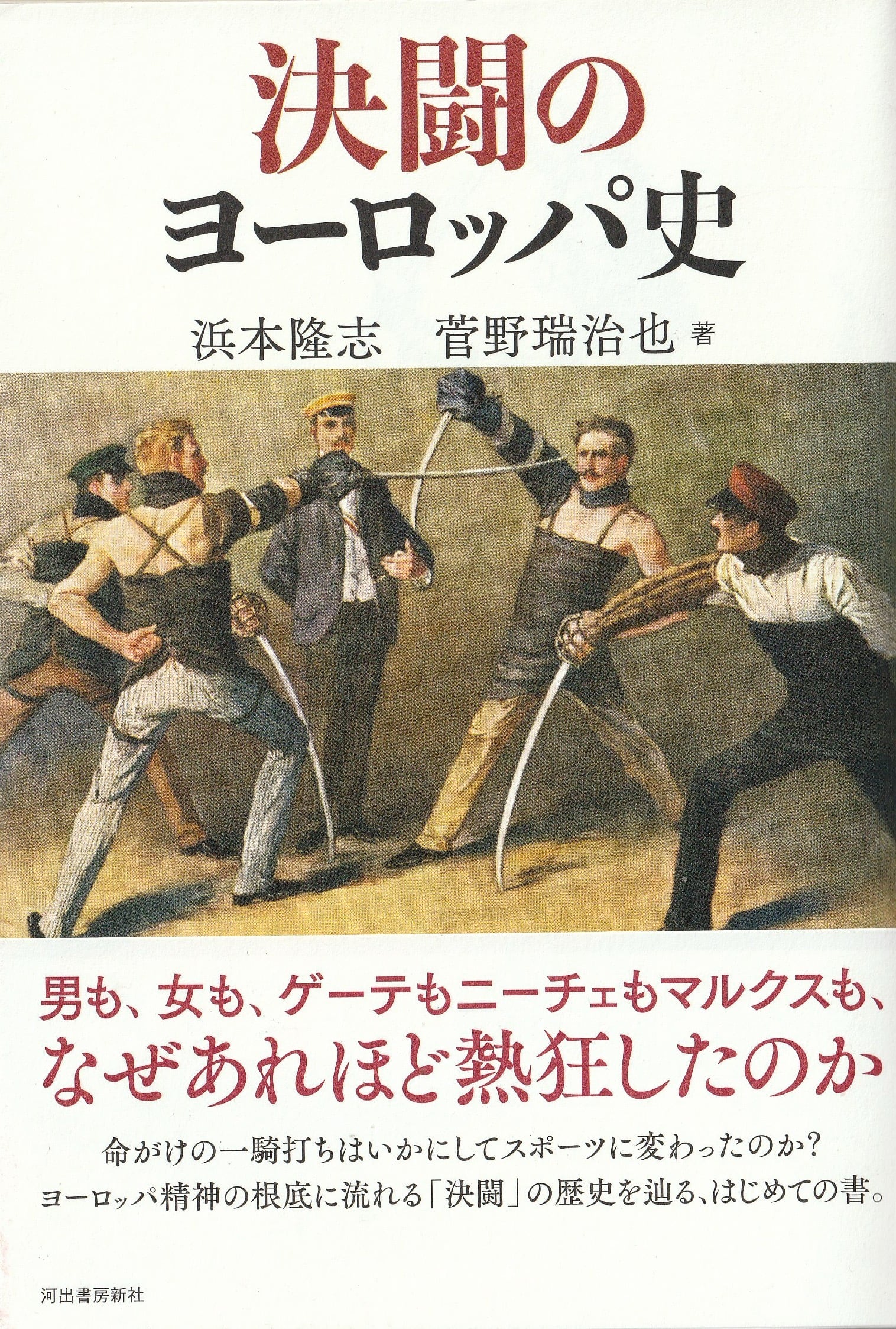 スピン / spin 第11号 | 本屋ロカンタン｜神戸・新長田の新刊書店