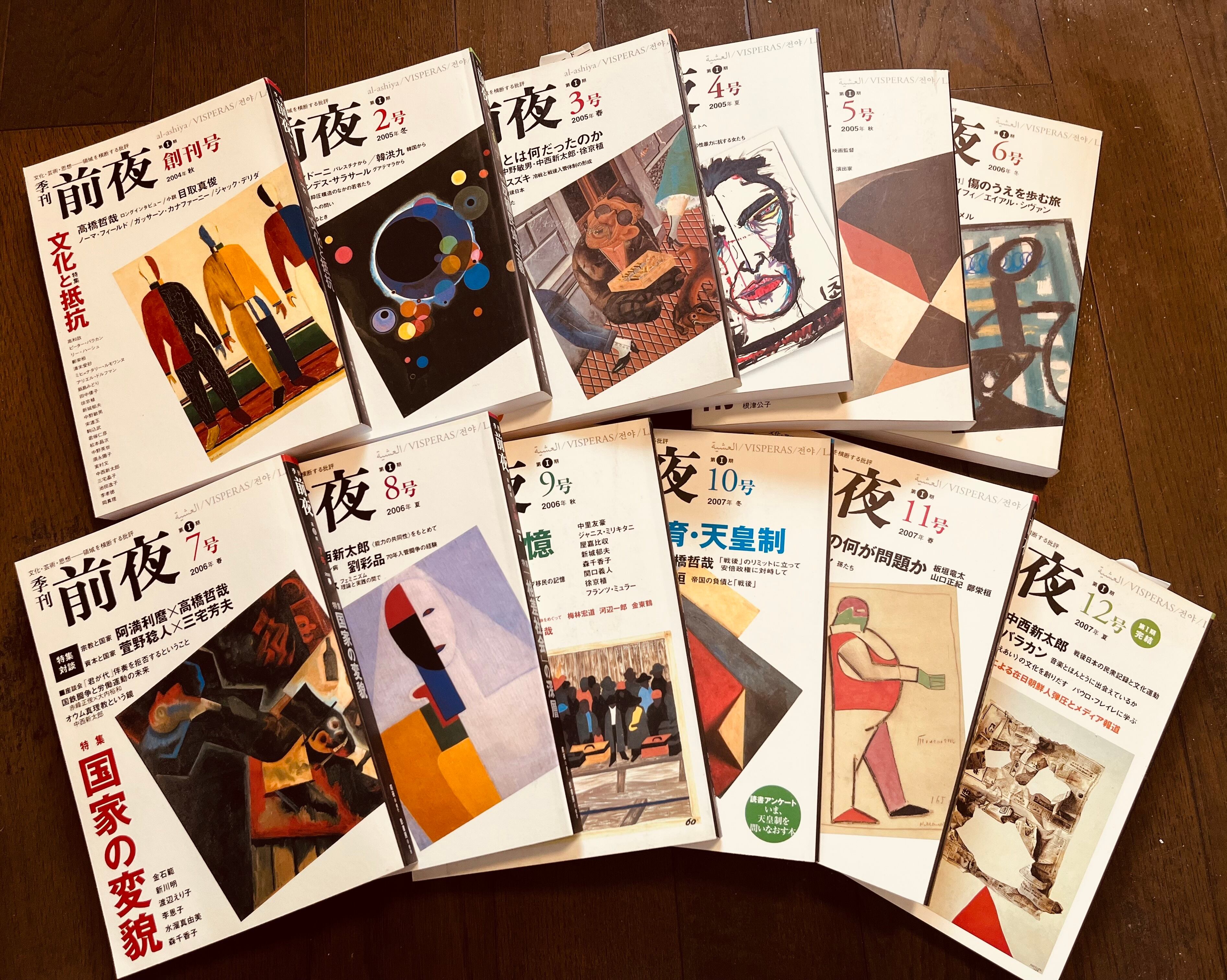 3a7a8dbe71b2de98541f75ab3dc698