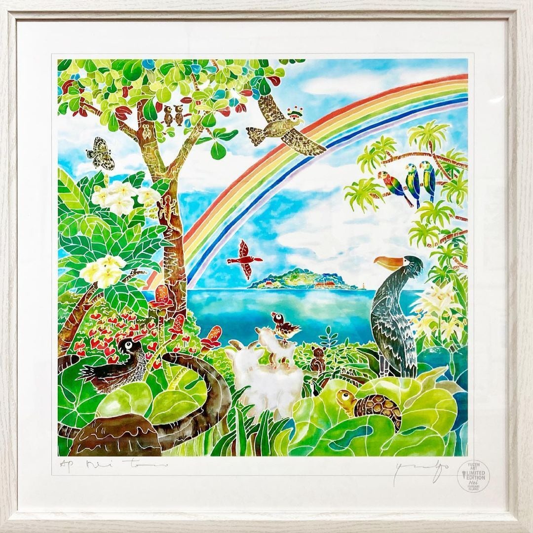 開運日セール☆神道スピリチュアルアート『クラインの壷』高波動 特大