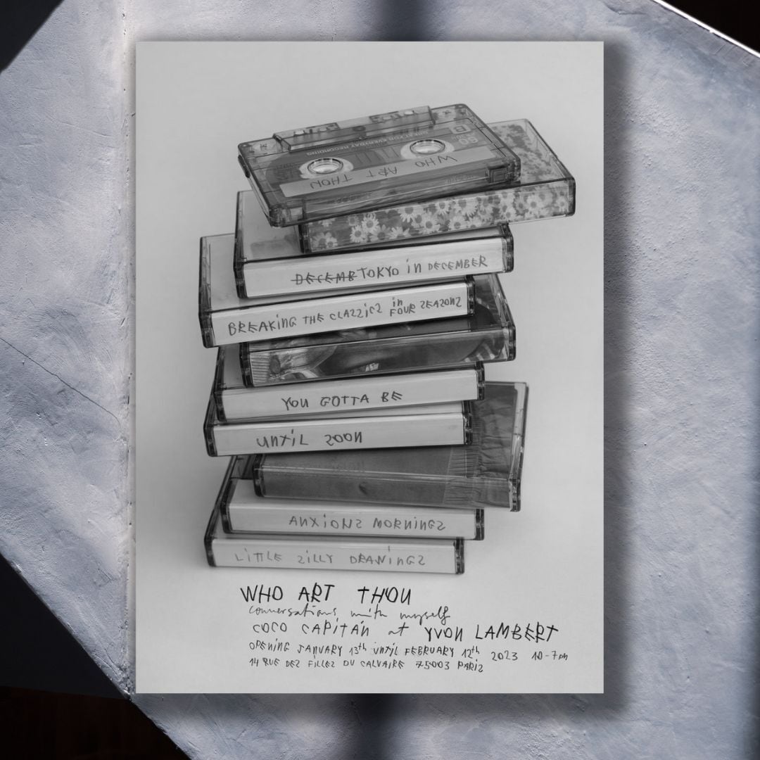 再入荷！【国内未入荷パリ限定】ココキャピタン希少最新ポスター