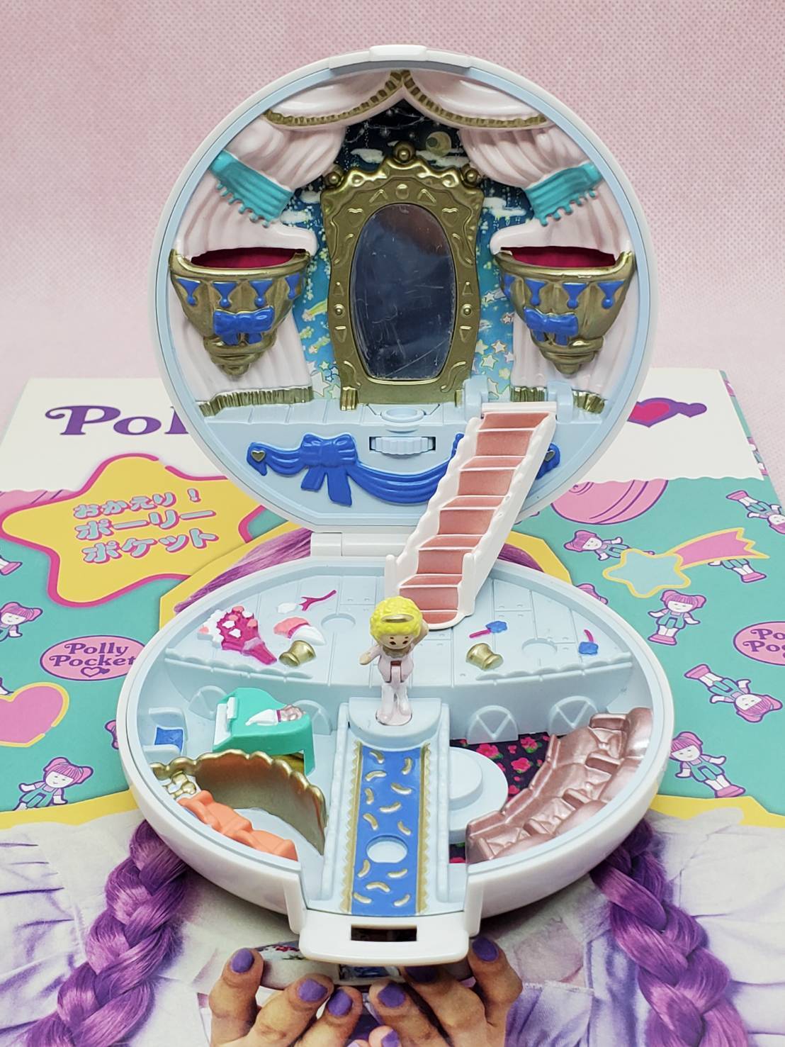 ポーリーポケット ムック PollyPocket Dreamy Book | ポーリーポケット