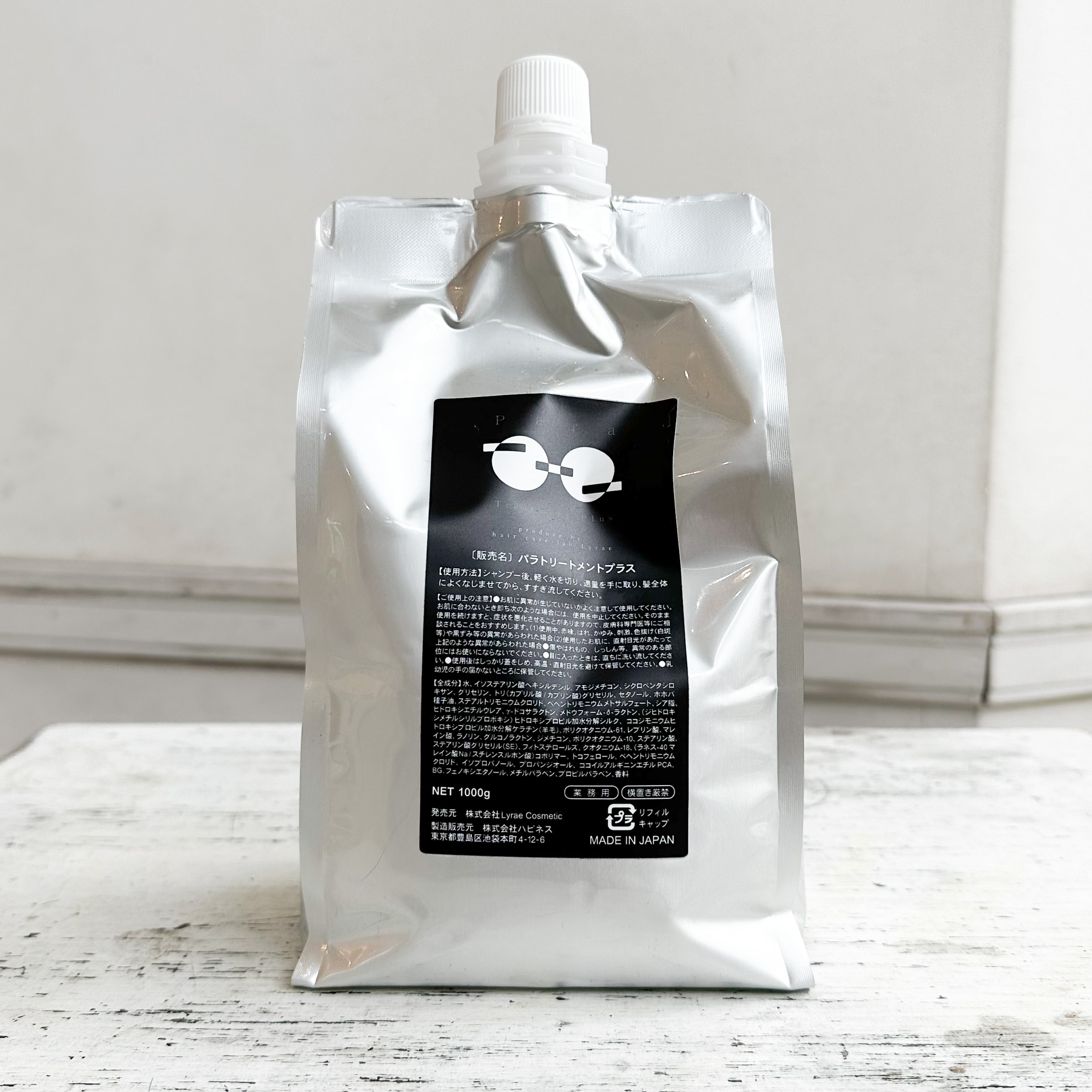 3b3207789cdfba9d1654fe044f48c1