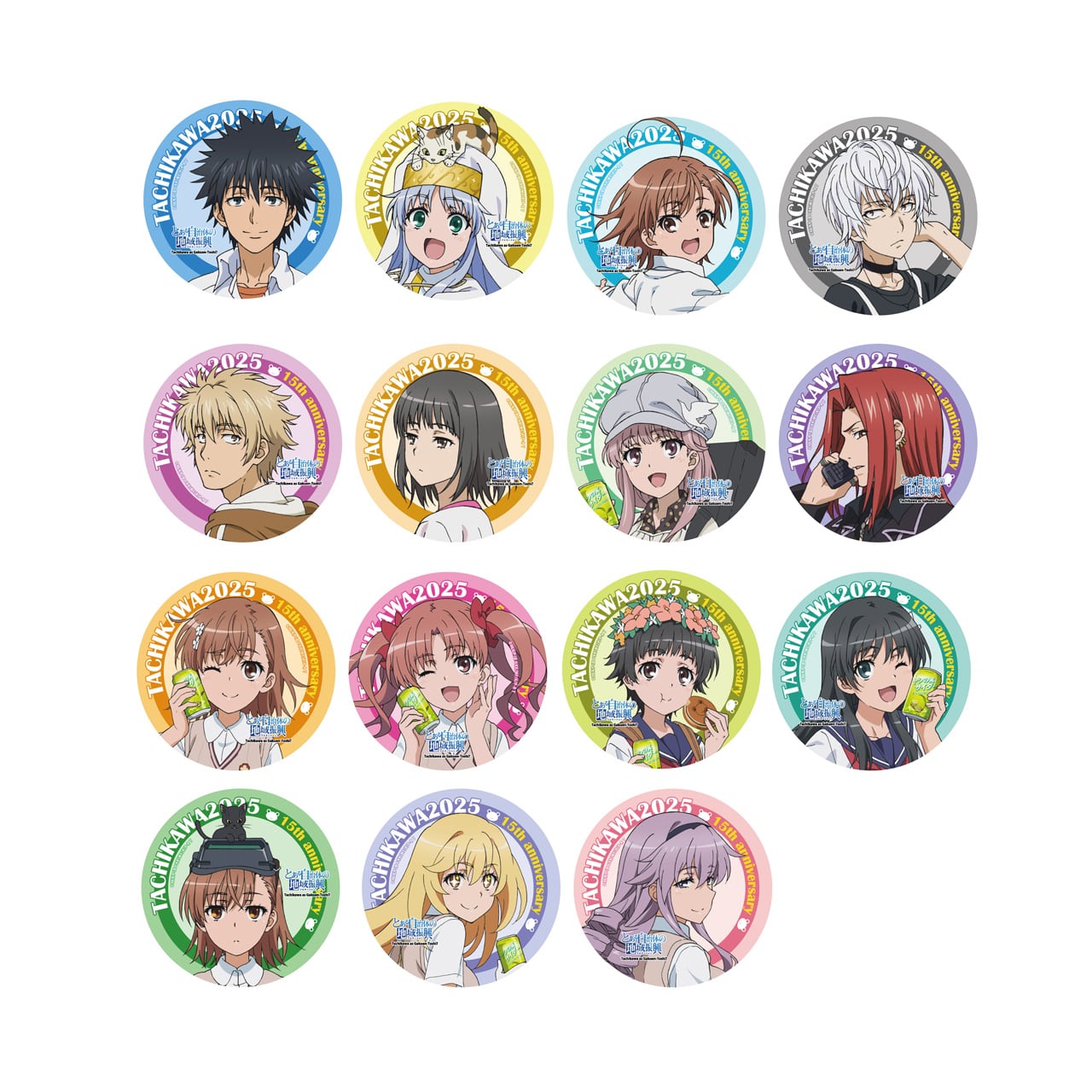 地域振興 | とある自治体の通信販売（Groove Garage Inc.）