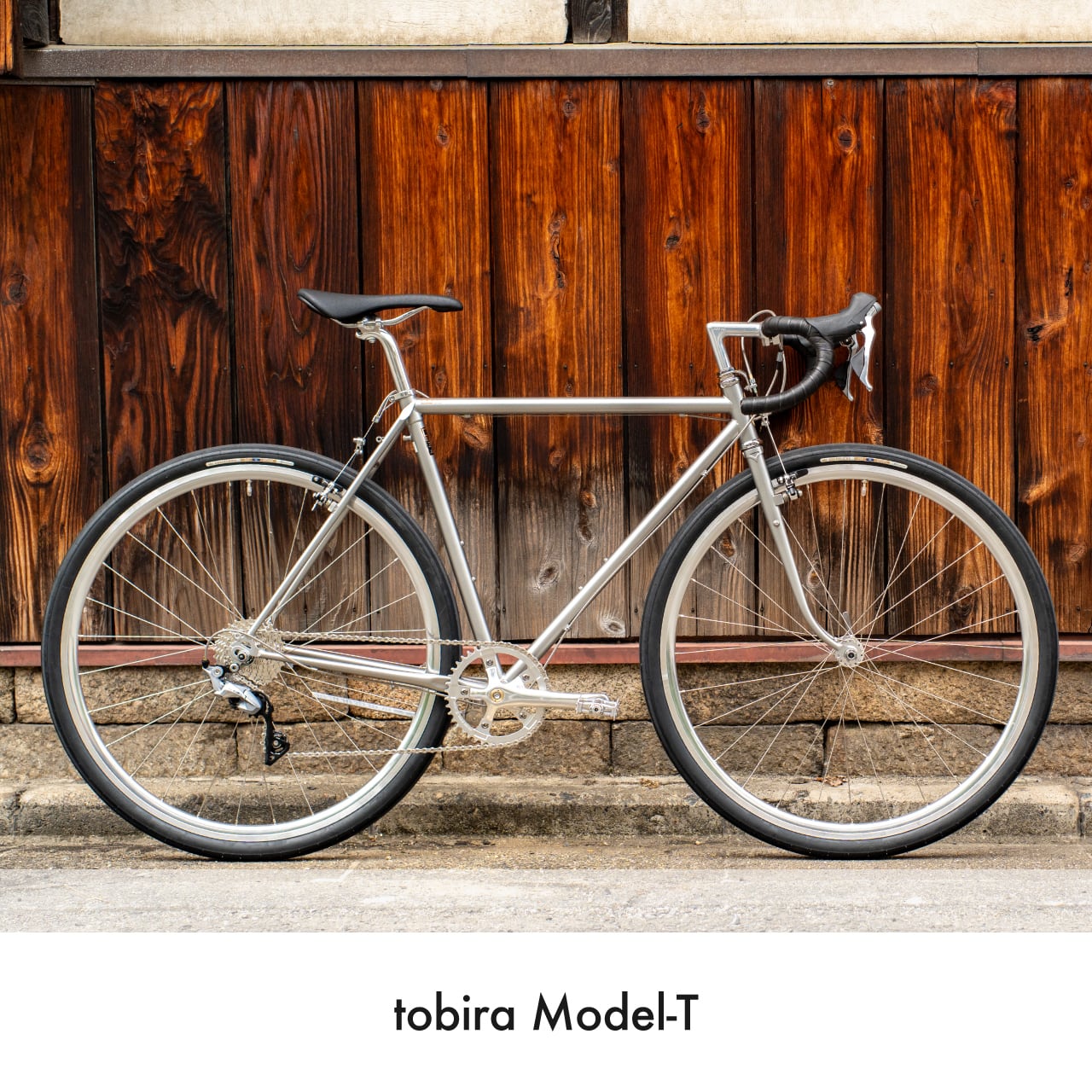 完成車販売/フレーム組。 | EBS ONLINE STORE