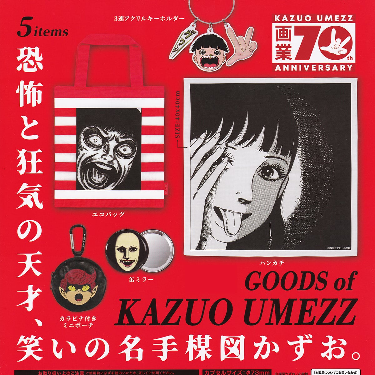 3b75f46cea8b94dd0d2ca5fa5f7810