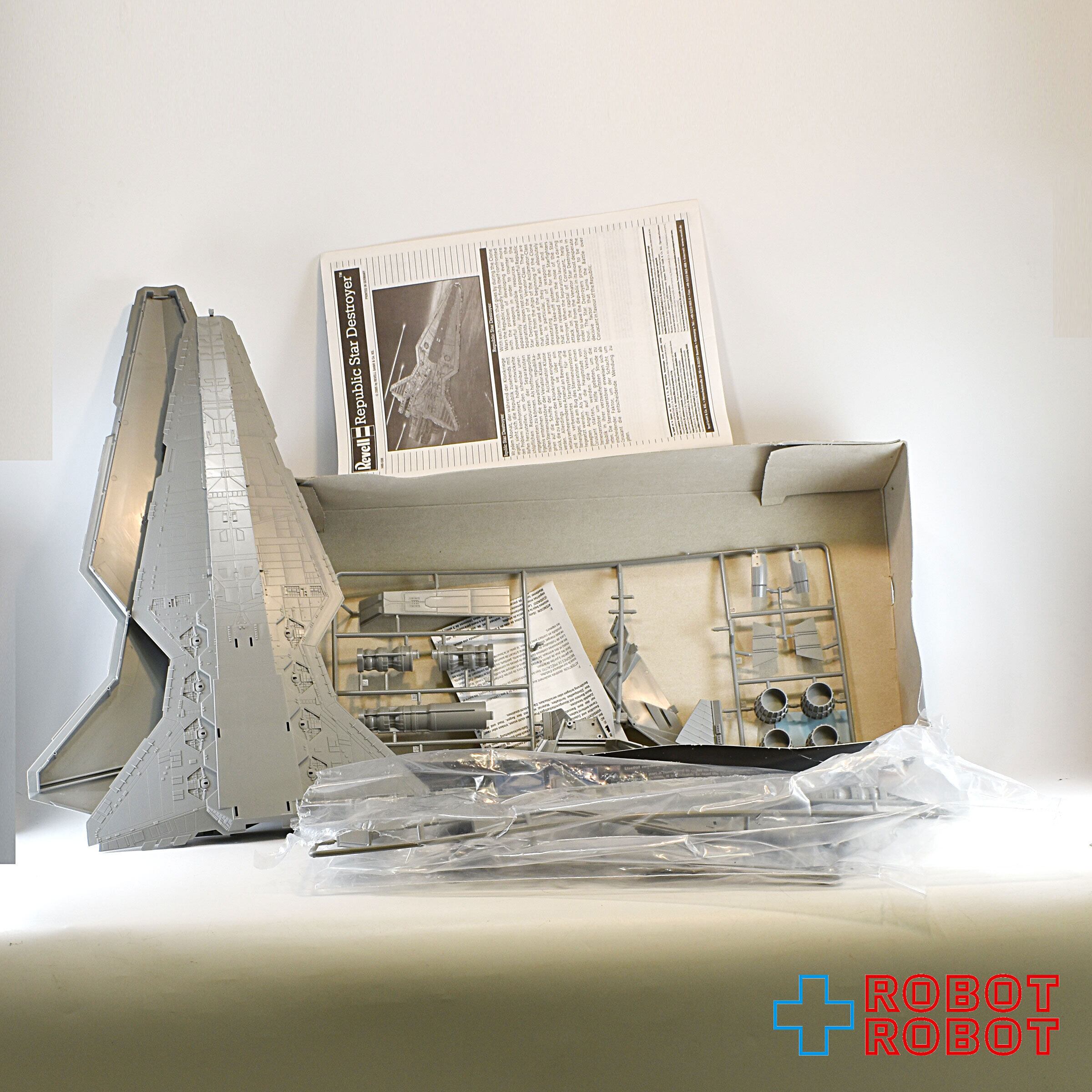 レベル スター・ウォーズ リパブリック・スター・デストロイヤー