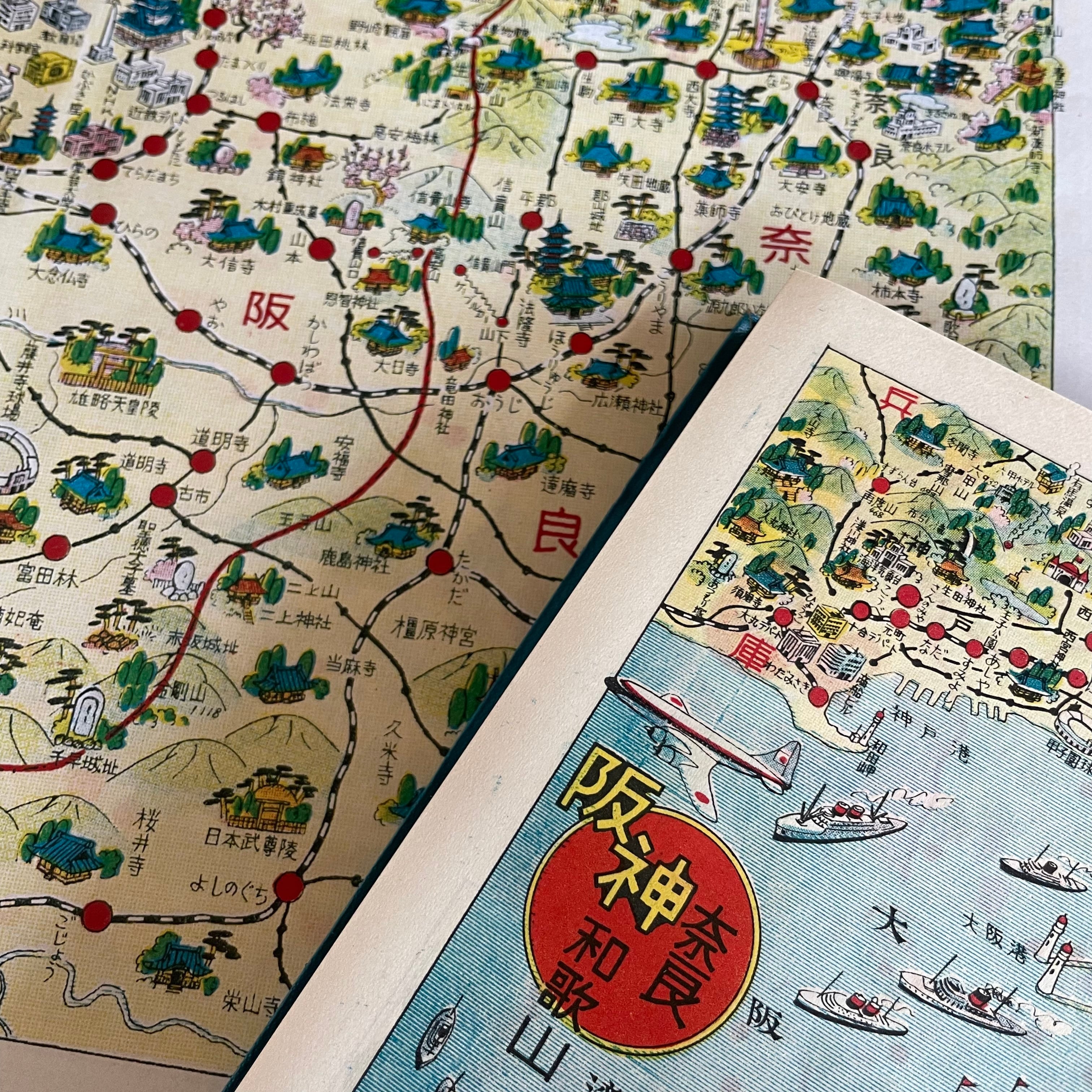 レトロ絵地図・阪神・奈良・和歌山（A3）1955｜ECA3-12-03 | 野ばら社