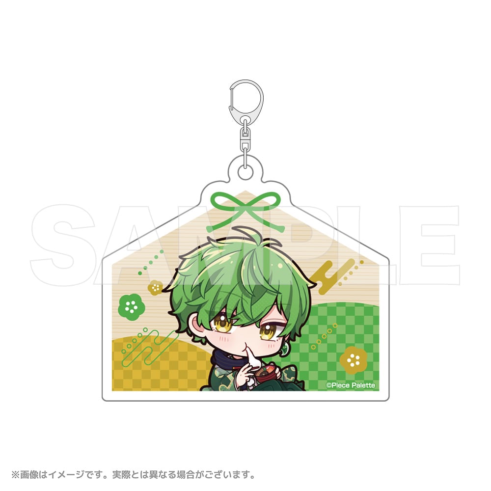 2025年謹賀新年 アクリルキーホルダー すいとver. | Piece Palette