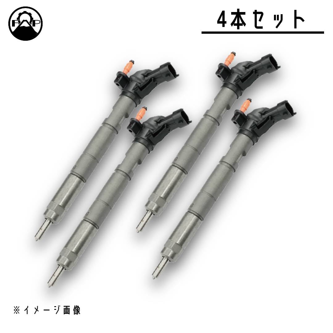 リビルト インジェクター】三菱ふそう キャンター 4本セット【QC000353