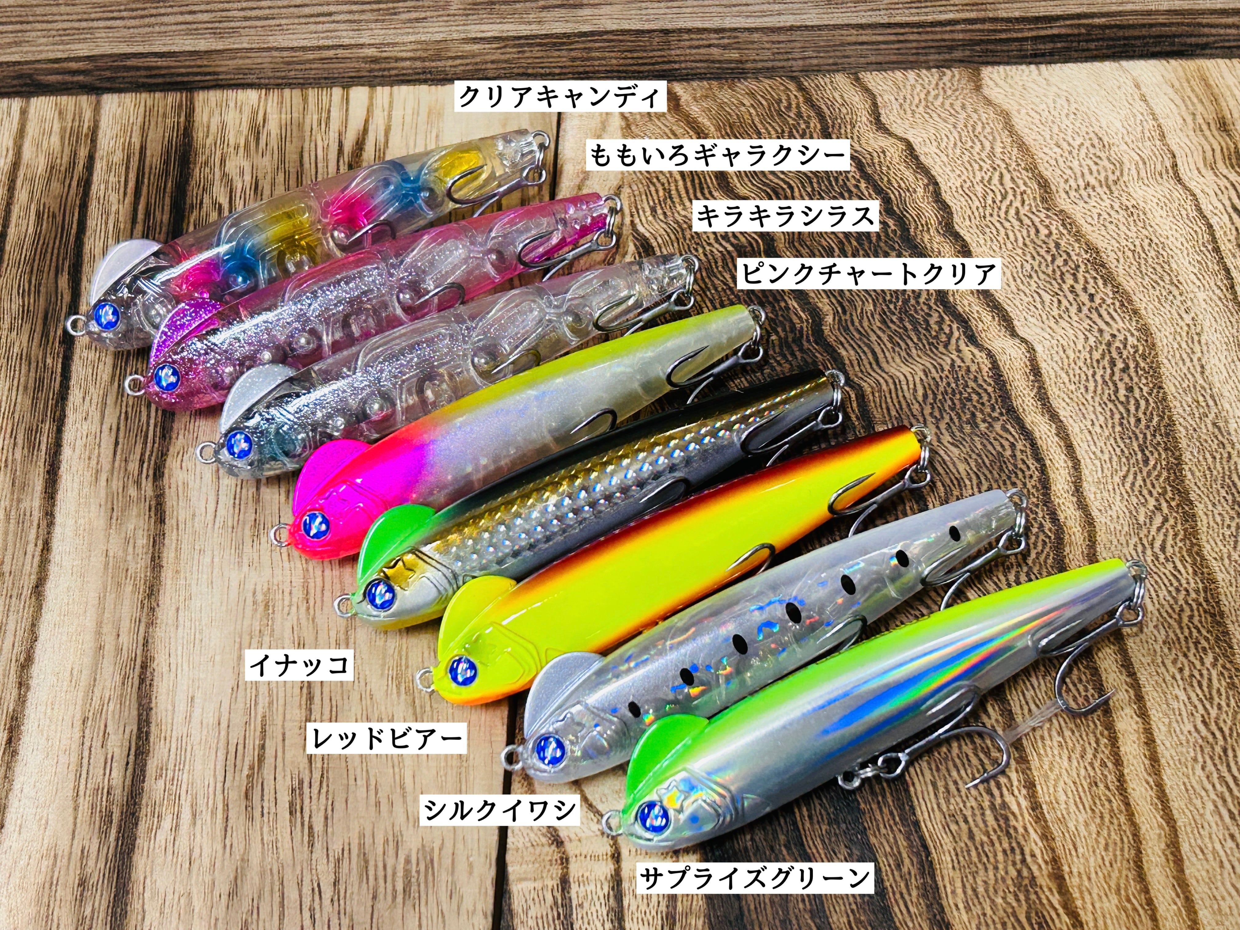 BlueBlue SNECON スネコン 90S | Fishing Tackle BLUE MARLIN