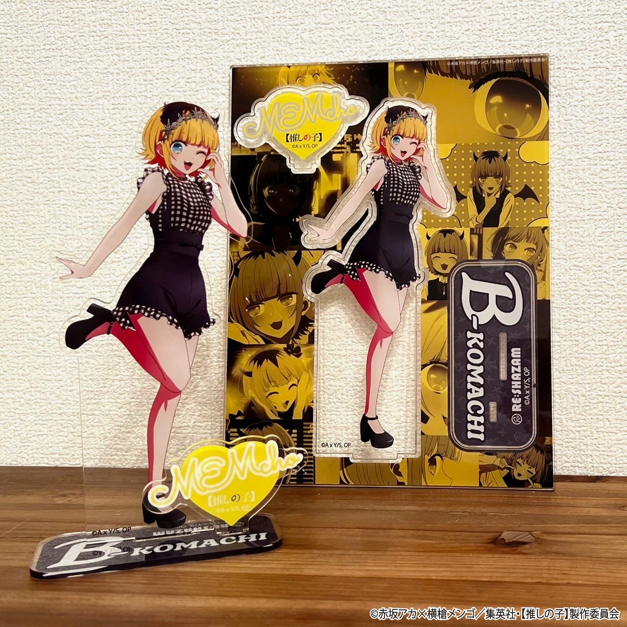 推しの子】BIGアクリルスタンド/MEMちょ(描き下ろしイラスト商品) | RE