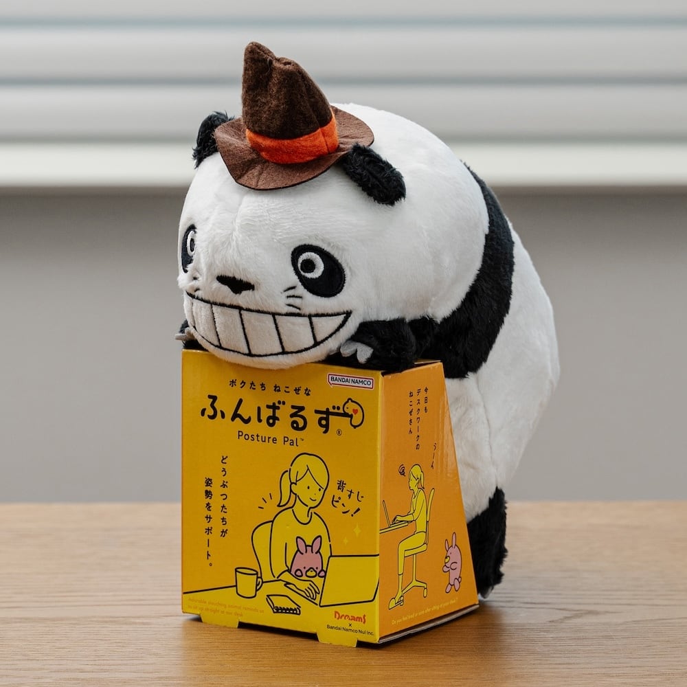 パンダコパンダ ぬいぐるみ ふんばるず パパンダ（7551） | すすのこ