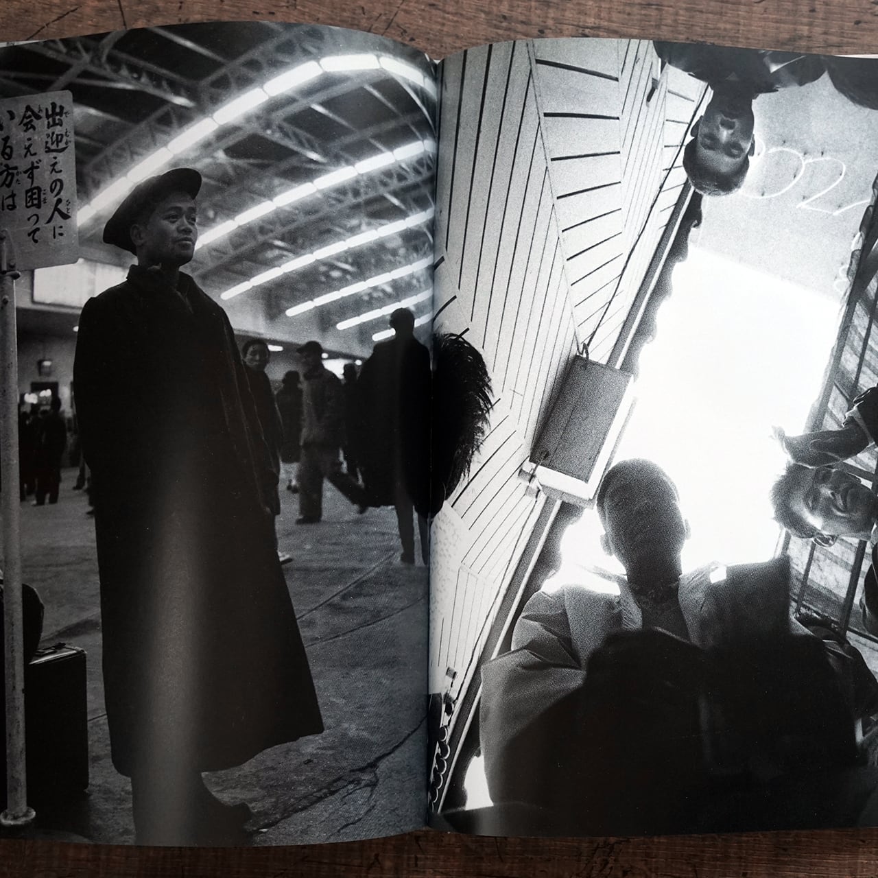 東松照明1951-60 | タイムカプセル