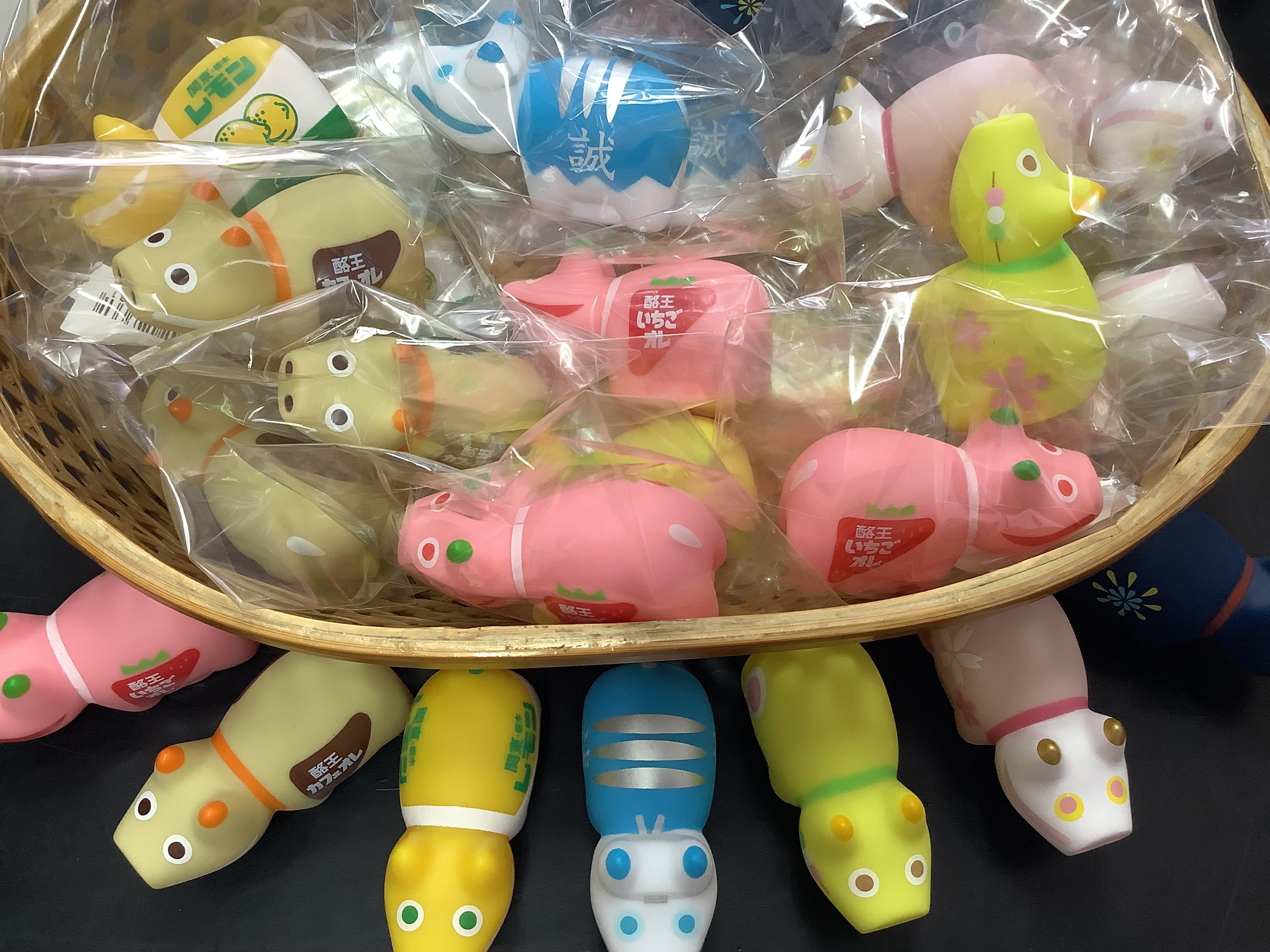 豆べこ ぷかぷかべこ | 七日町観光案内所