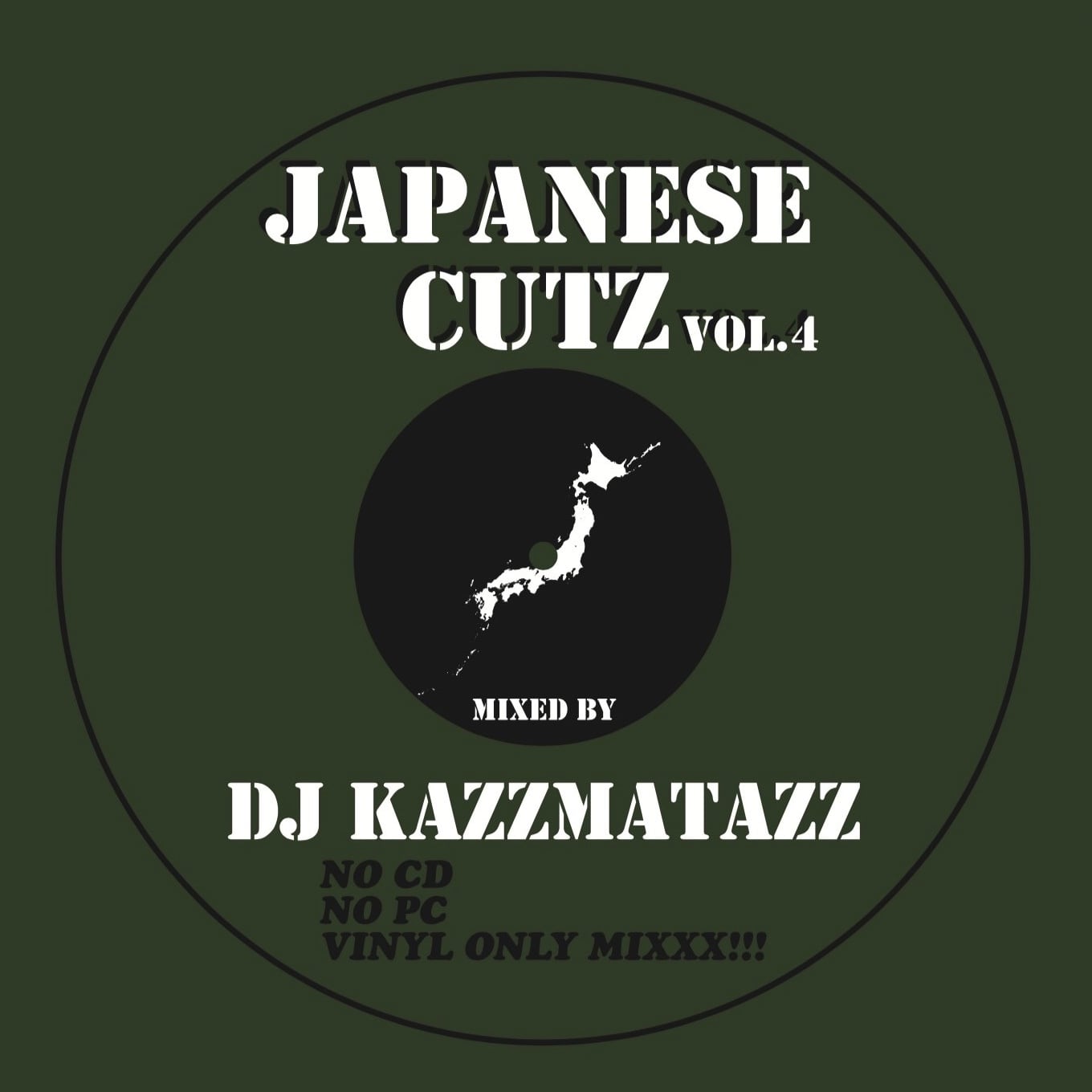 3d0c3b9b1b17d6d865c534800146d5