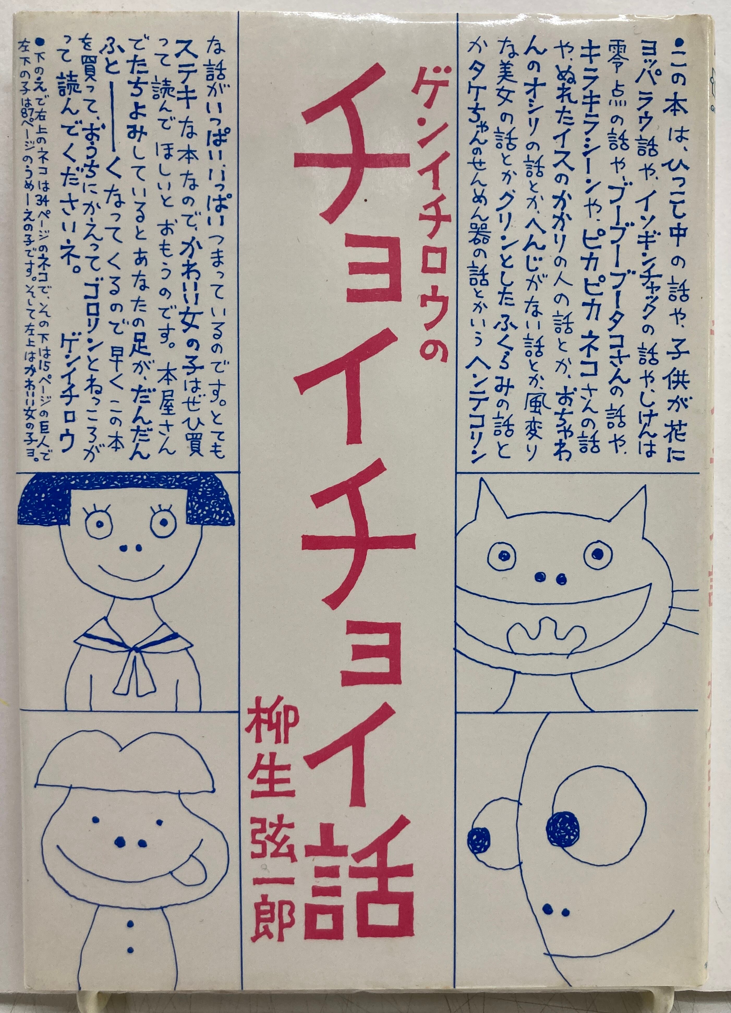 3d0fe621eb9001c54925f8ecebfca0