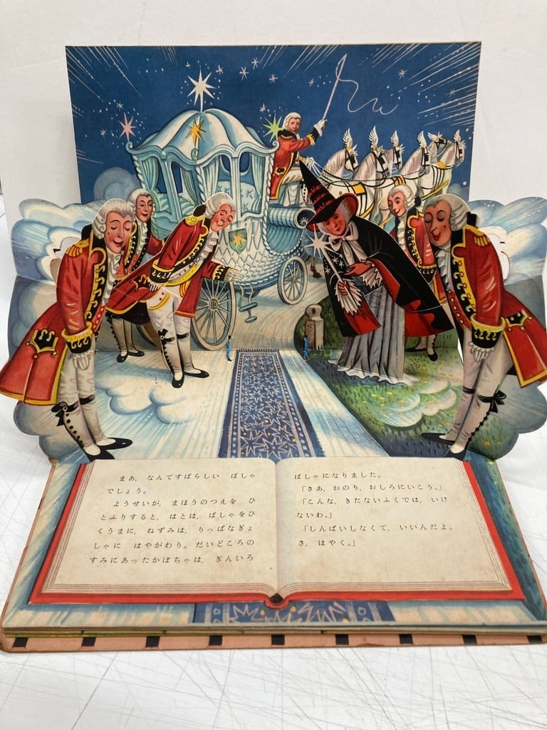 ハッピーバースデイ サジタリアス」原画 本物 一点物 スワロ 絵画 masa