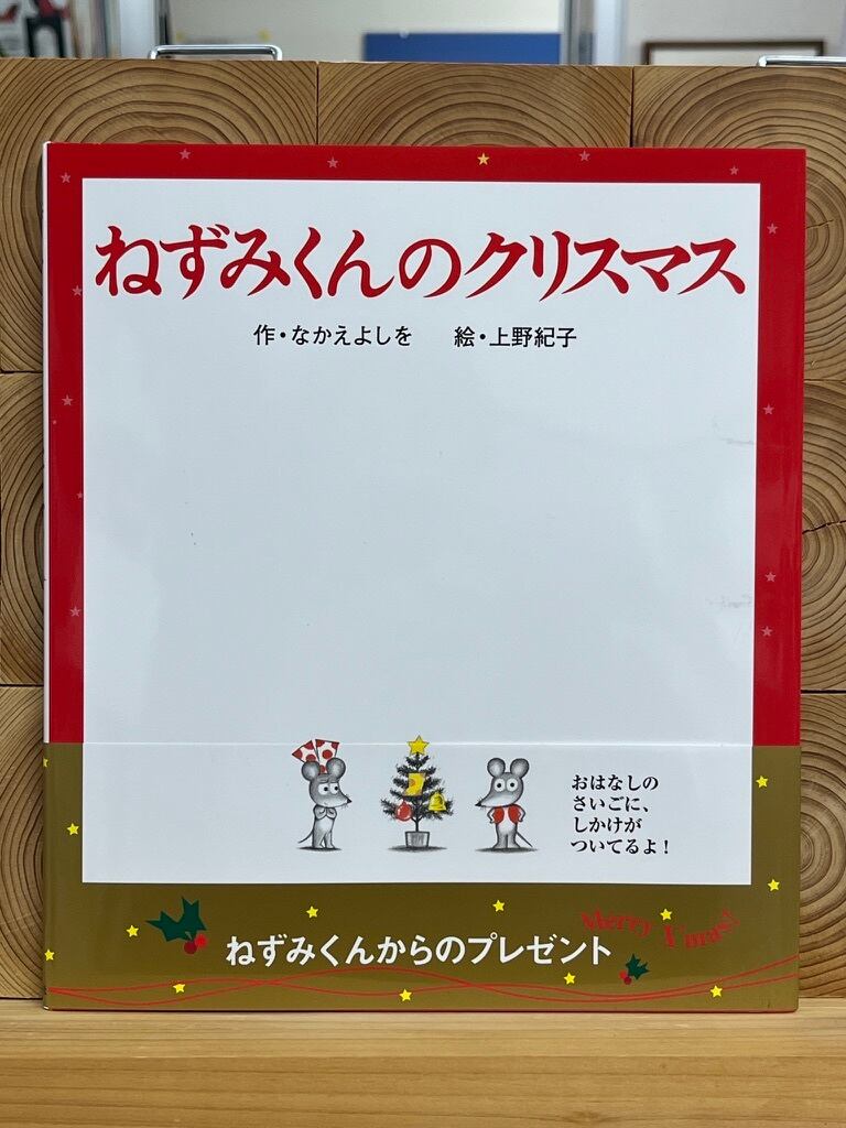 3d46f82ea2afe606c4b09a11318b9c