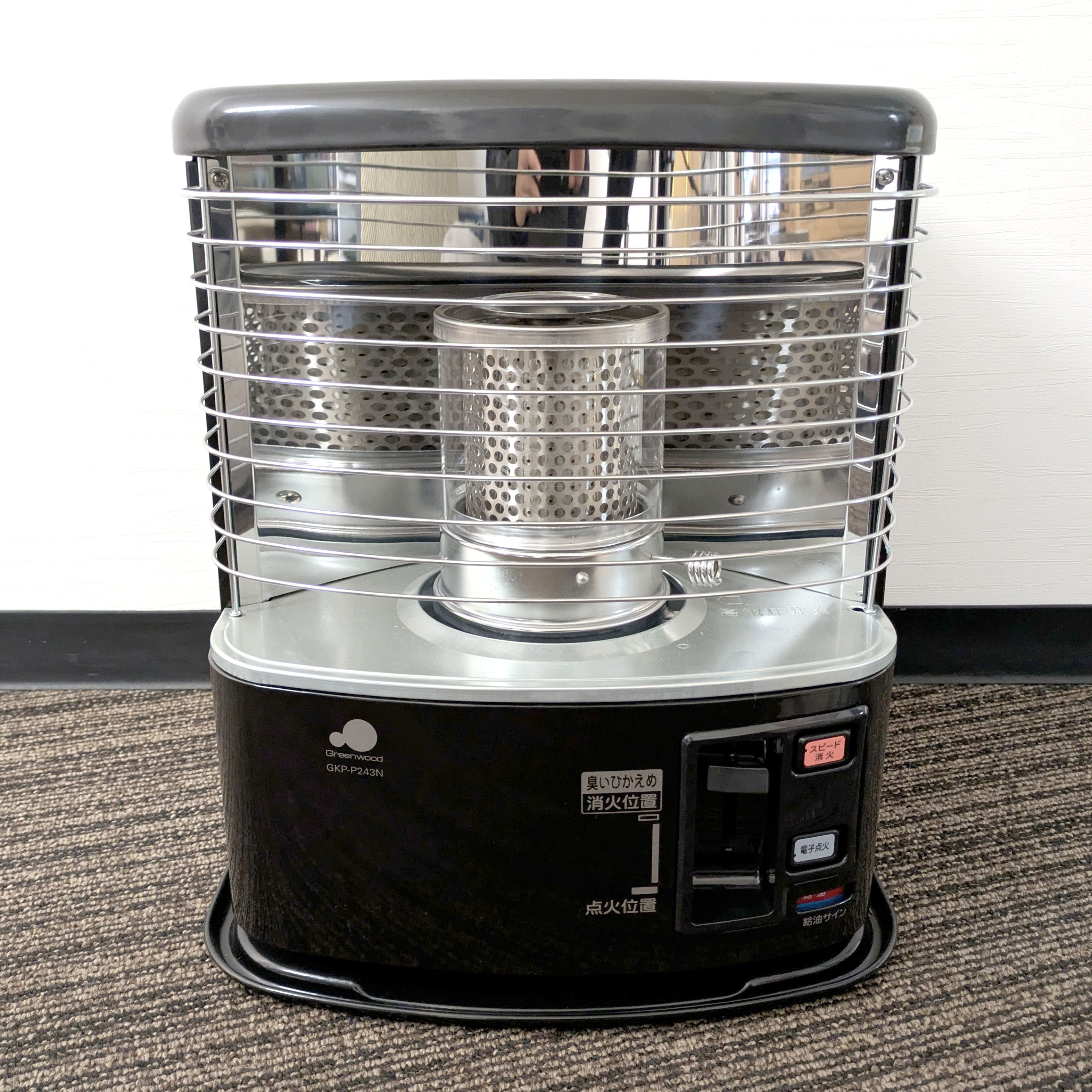 グリーンウッド・石油ストーブ・GKP-P243N・2011年製・未使用品・No