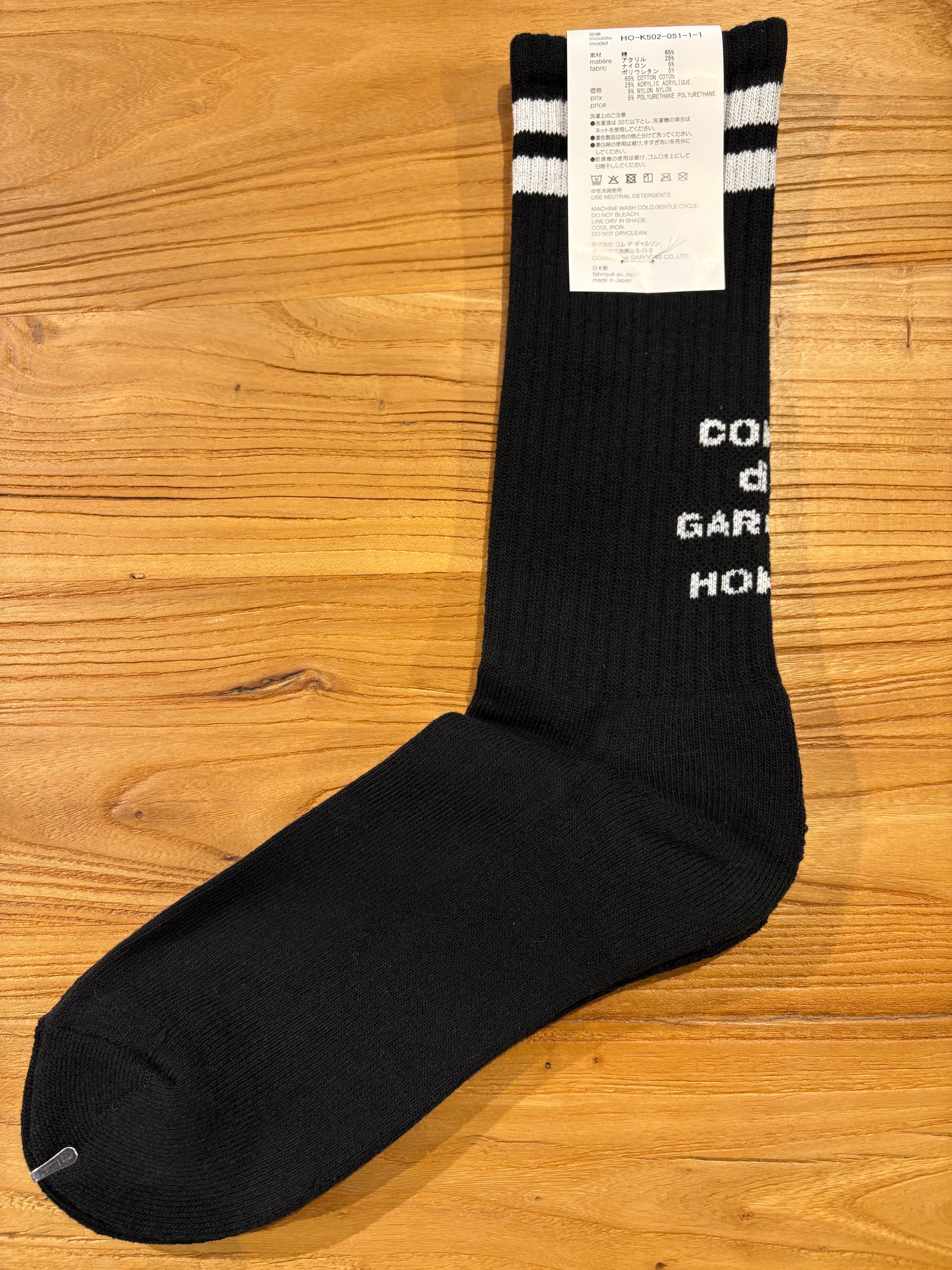 COMME des GARCONS HOMME 綿パイルライン入りソックス | SIX6