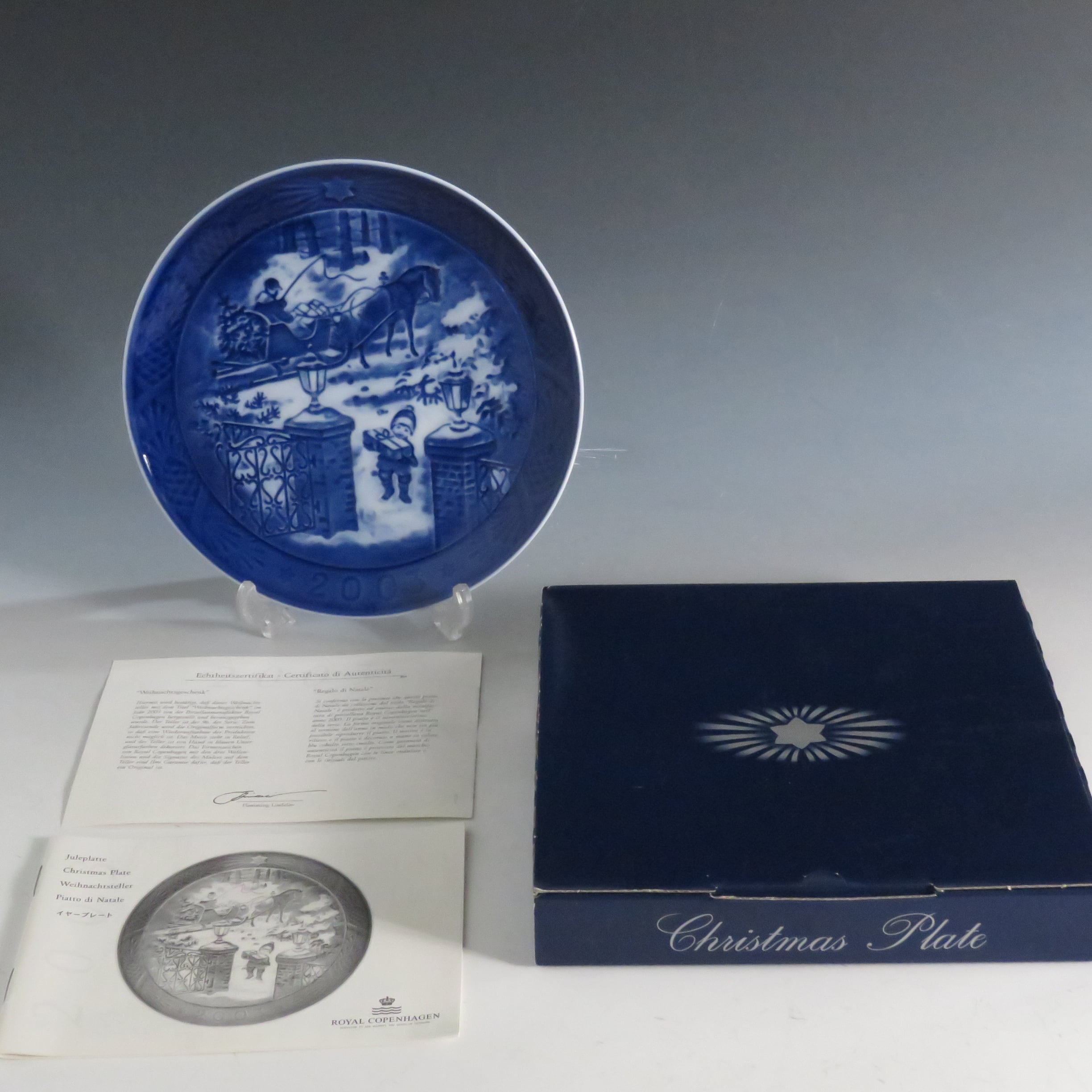 ロイヤルコペンハーゲン イヤープレート 2003年(平成15年) dby10165-s