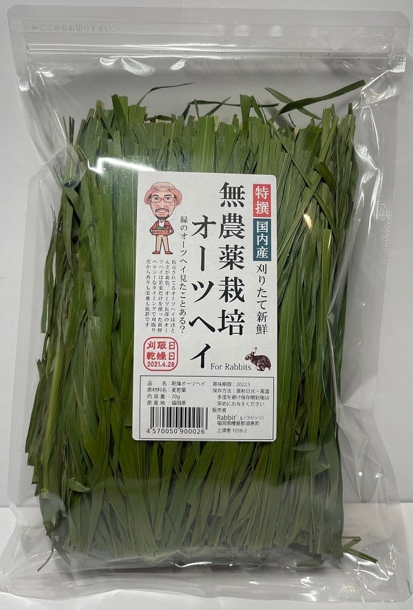 3dca277596aa001778ad85487d030e