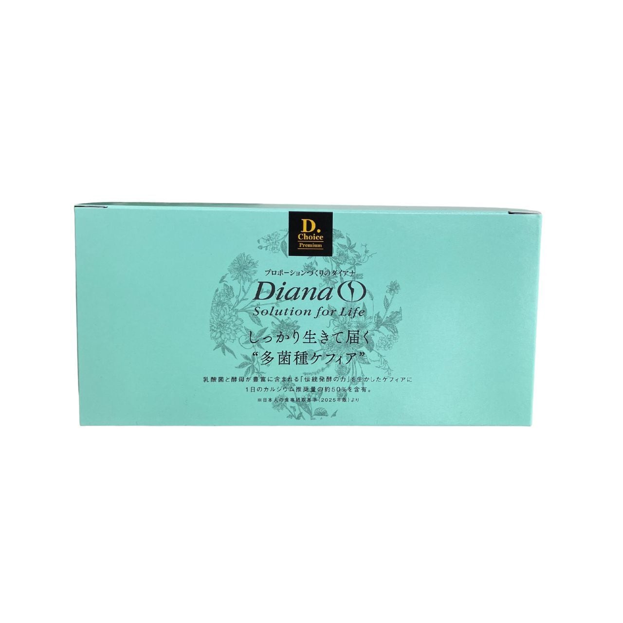 ノエマプロ インテンス シルキーボディクリーム | ダイアナ オンライン