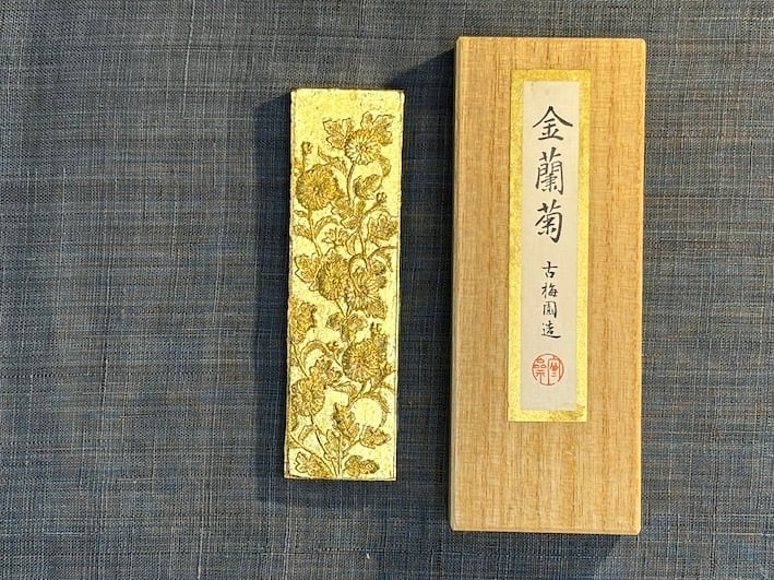 3dd541b01bc6ee1eeba1d04b3657d2