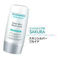 □シュラメック化粧品 ブライトニングデイフルイド | シュラメック