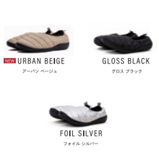 SUBU packable | THE MANIANS