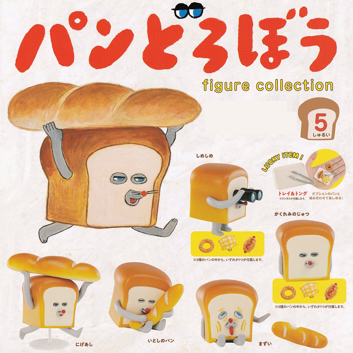 3dfdc0a273f7381281ff4843ae06a3