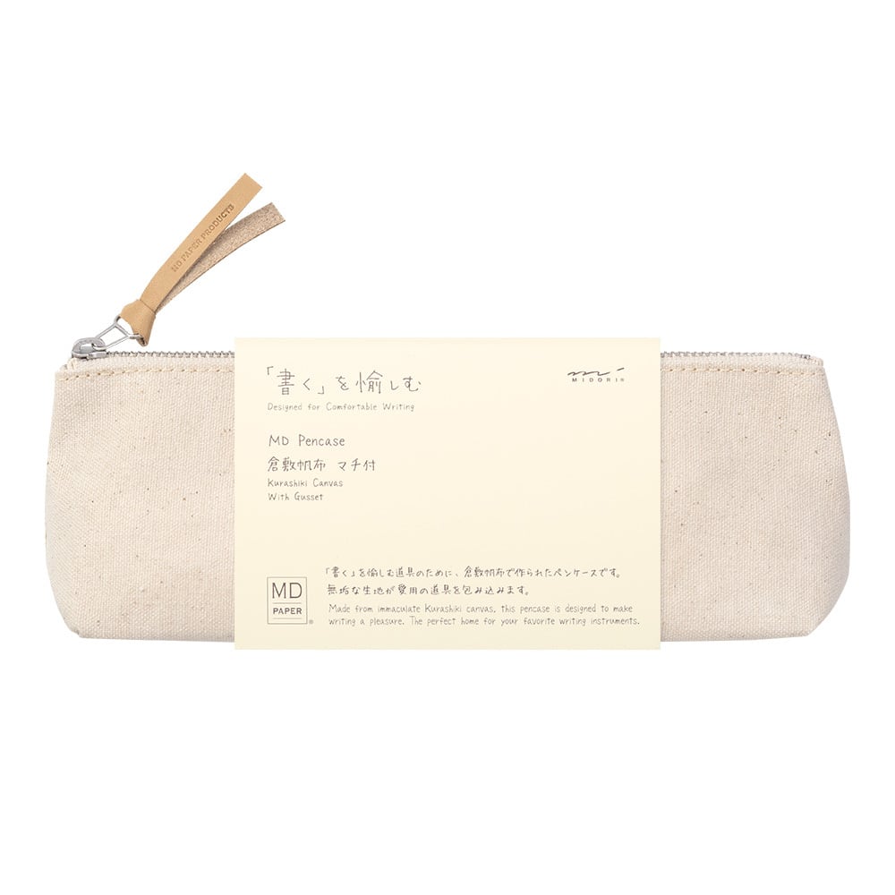 MIDORI/ミドリ】MDペンケース 倉敷帆布 マチ付 | 590&Co.