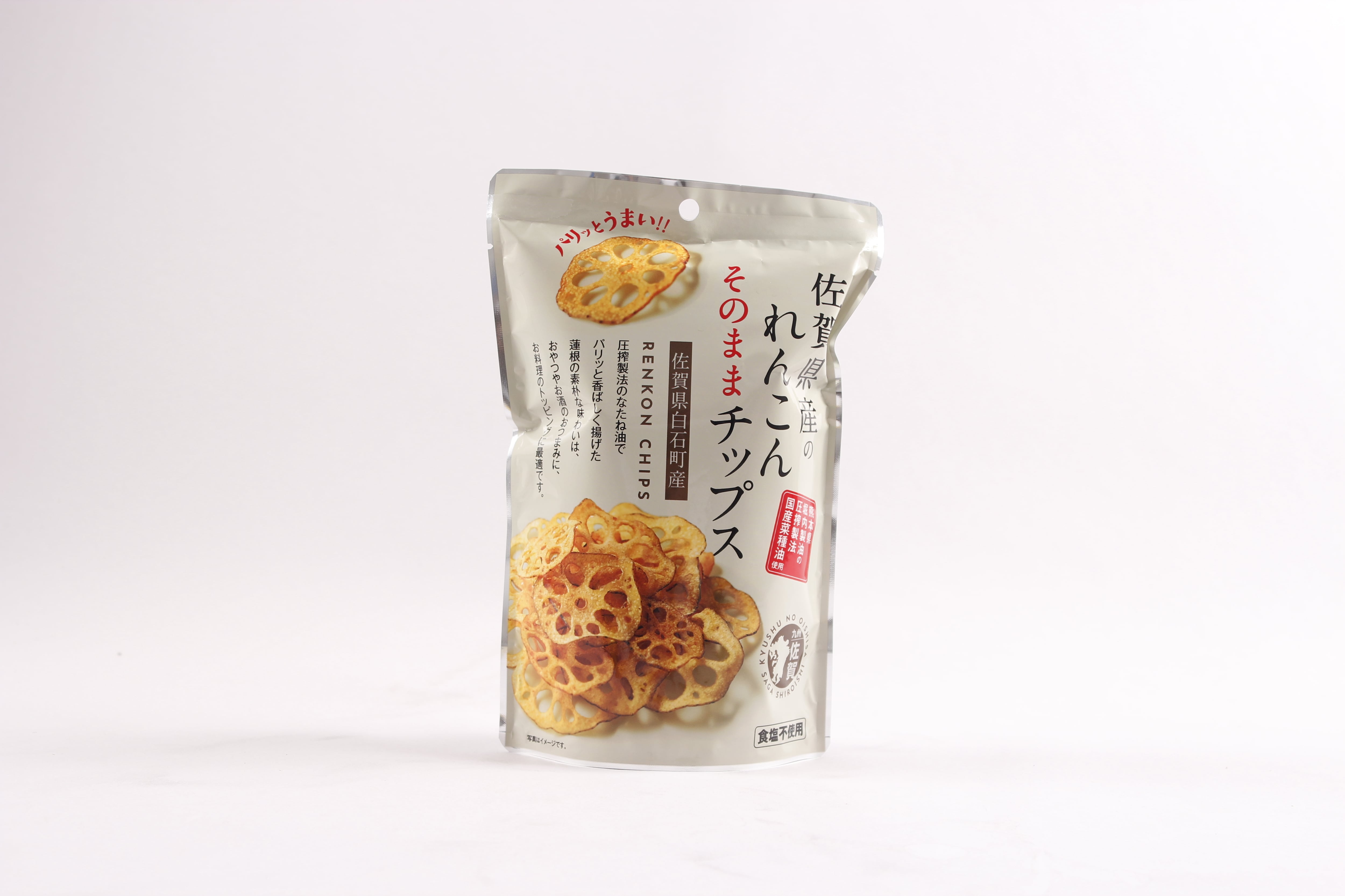 佐賀県産れんこんそのままチップス | KANESUE KITCHEN-かねすえキッチン-