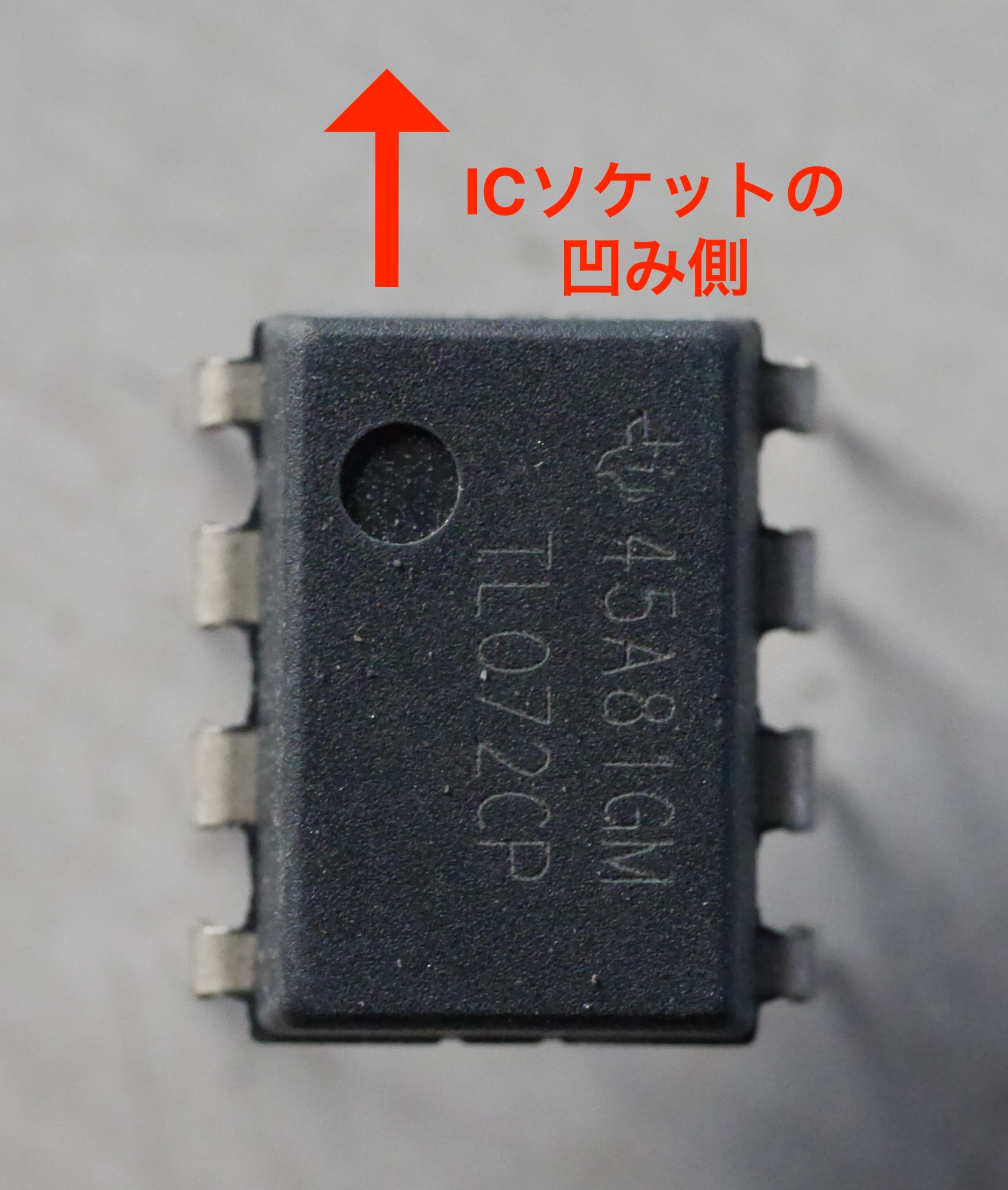 Ture-Bypass仕様 Klon Centaur系 オーバードライブ “Gold Legacy” 自作