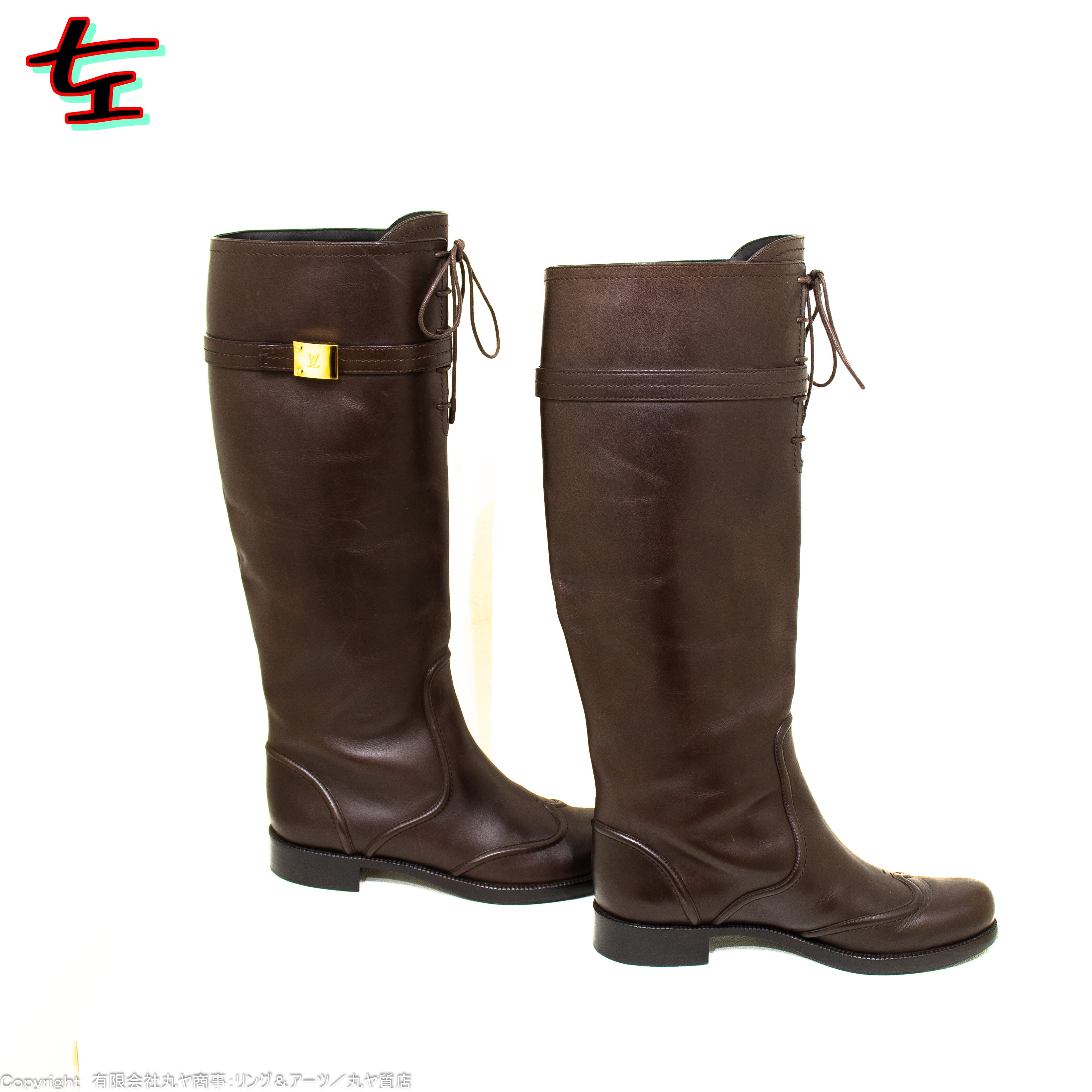 ルイ・ヴィトン:ロングブーツ/イタリアサイズ37=日本サイズ23.5cm