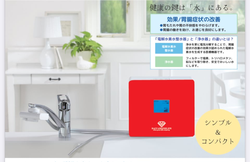 3e7adaf39c7faa7ba34d51e60358e9