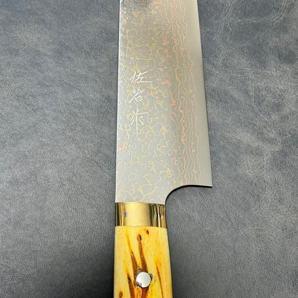 佐治作 包丁 牛刀 VG10 有色ダマスカス 磨き 牛骨柄 240mm | KEIJIN