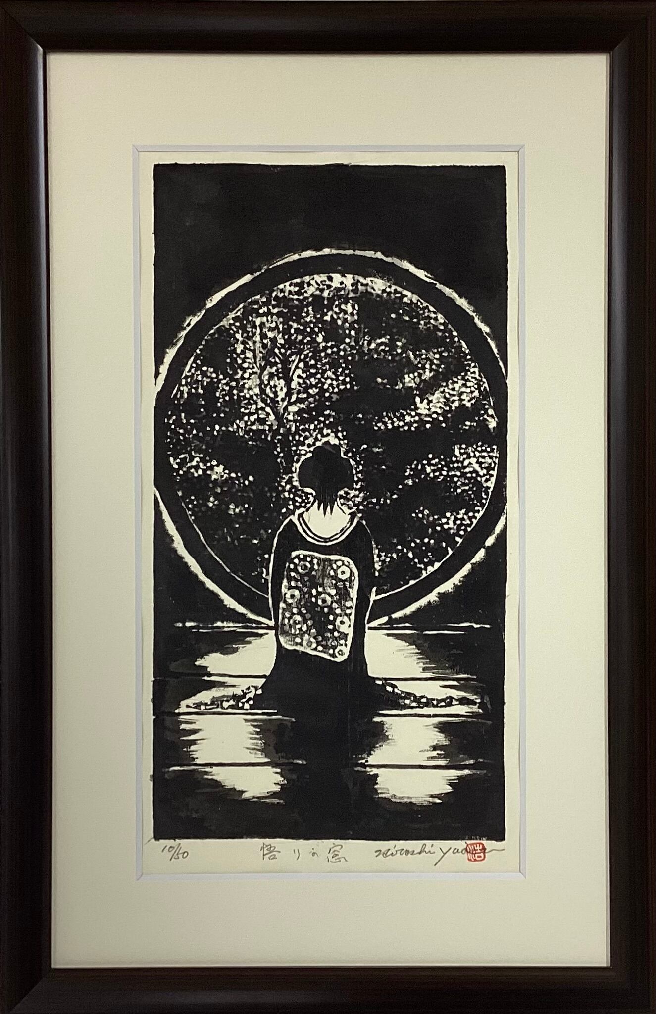 絵画『トロピカルな窓』(窓の額)ヘイ平山画