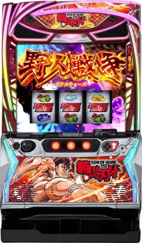 スマスロ ルパン三世 大航海者の秘宝 | Slot Shop NIT