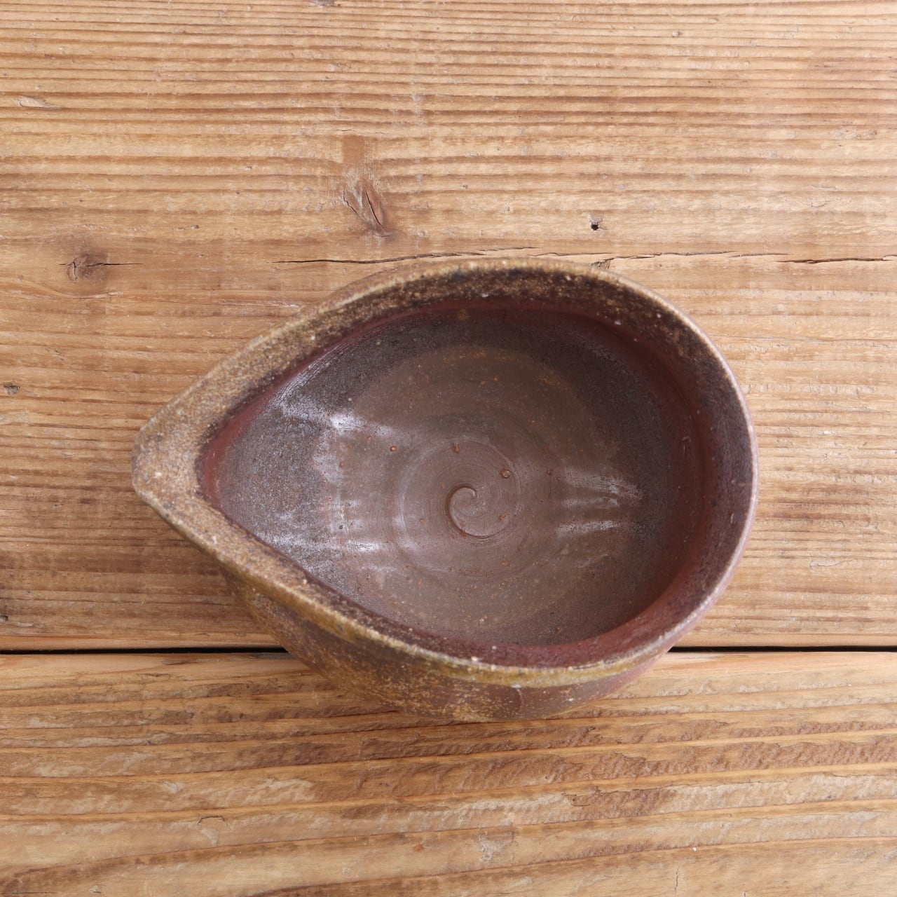 備前焼 湯冷まし / 片口 | 備前焼 焼きもん屋 中居 オンラインショップ