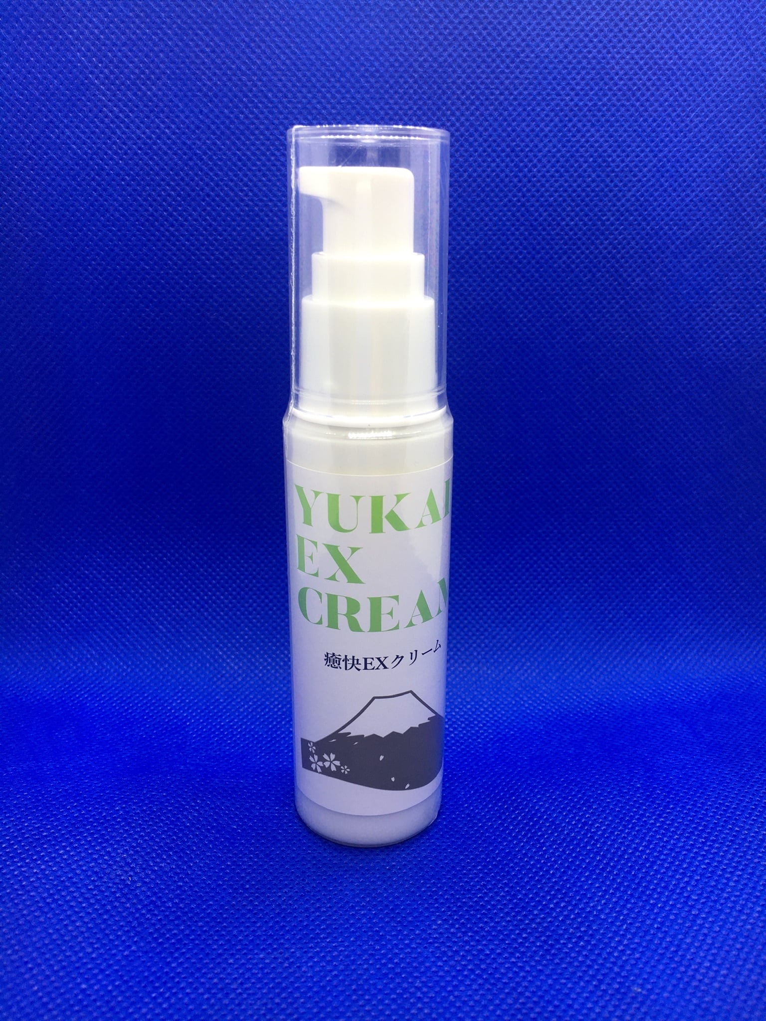 癒快ケアセンター オンラインショップ