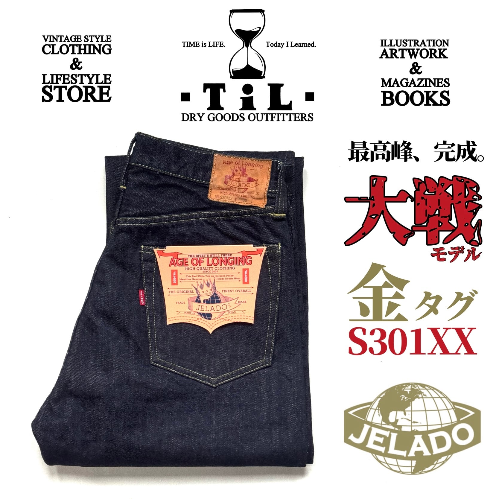 3f24e82b37c4dfad816d24247b9ca9