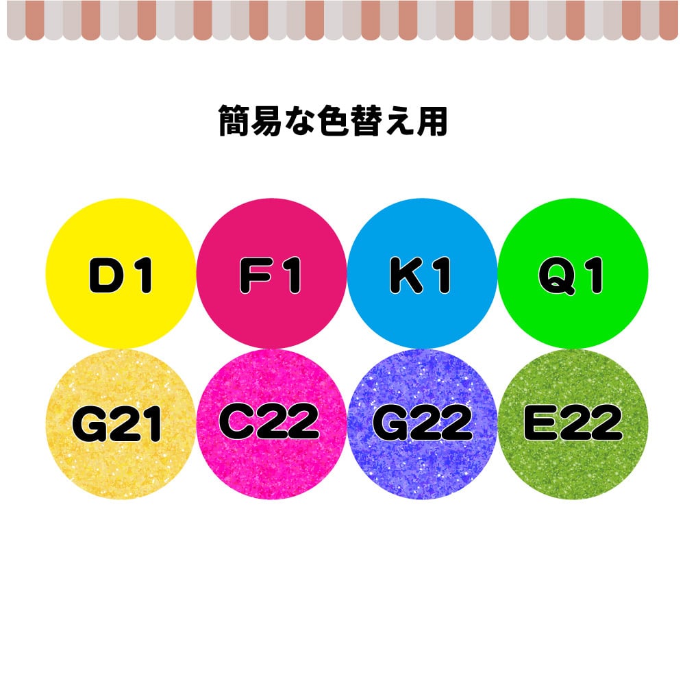 ボード＆うちわ文字】준규・JUNKYU③ジュンギュ 即納 【TREASURE