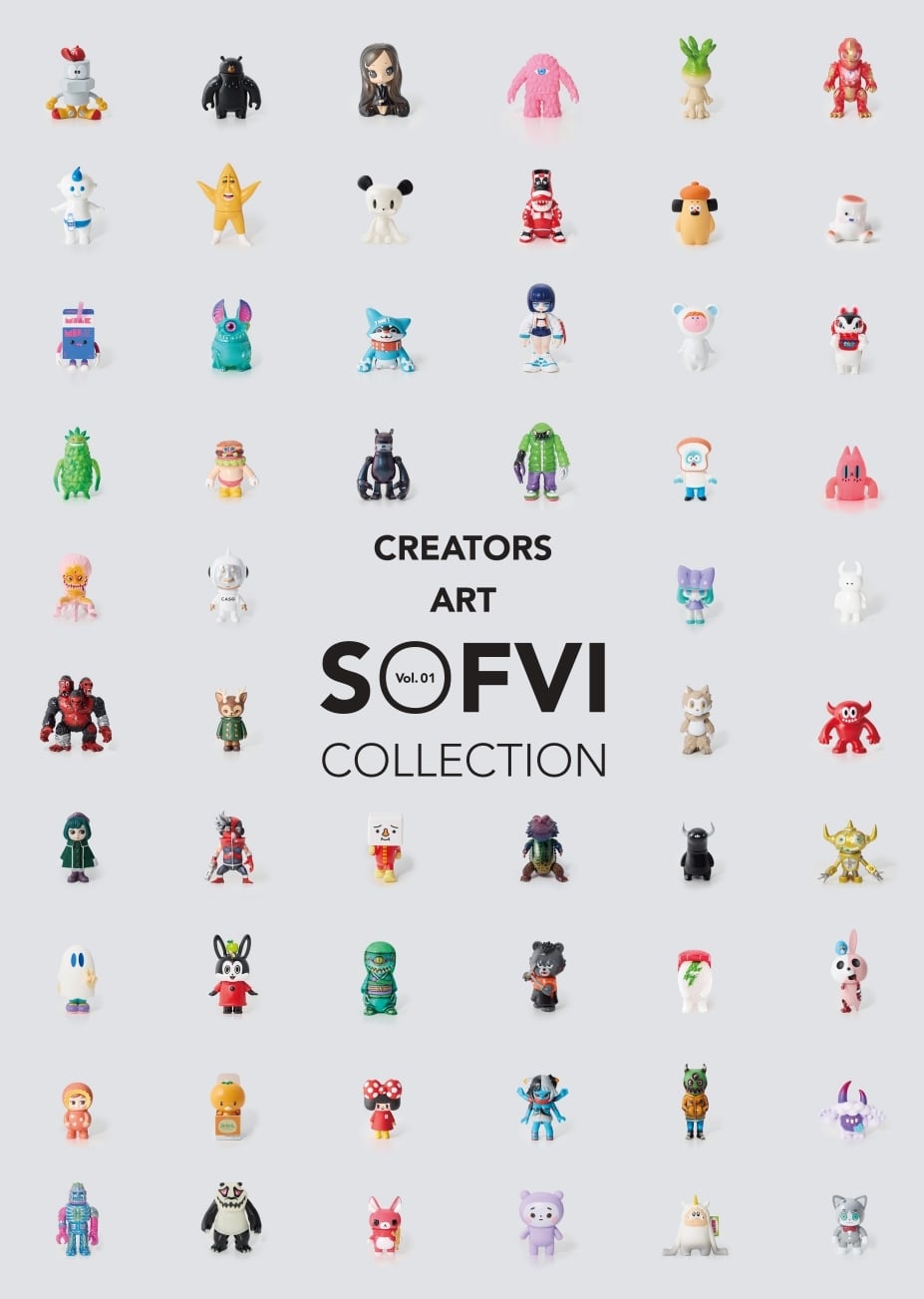 CREATORS ART SOFVI COLLECTION vol.1【クリエイターズアートソフビ