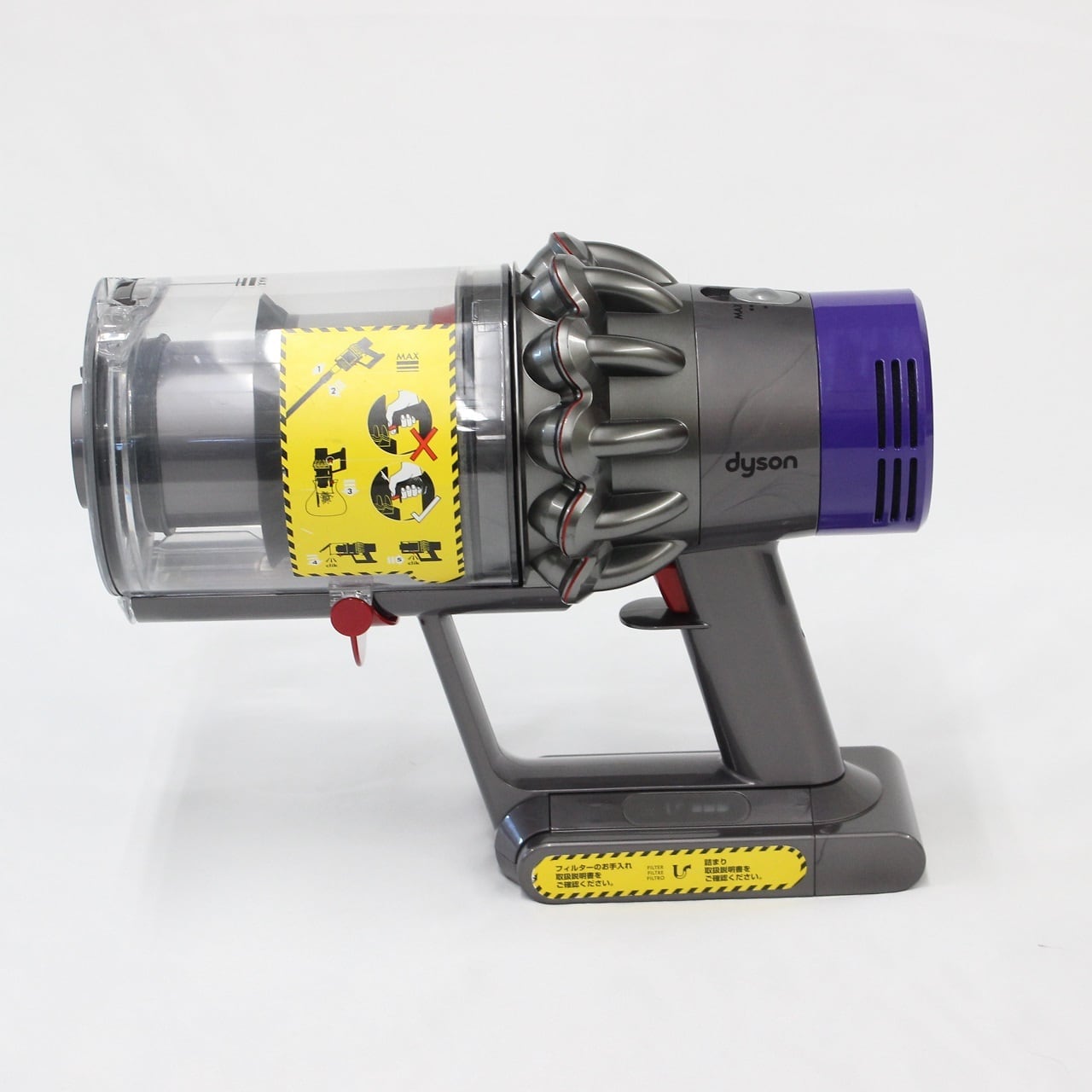 中古美品]Dyson cyclone V10(SV12)(カラー/グレー) ダイソン 掃除機