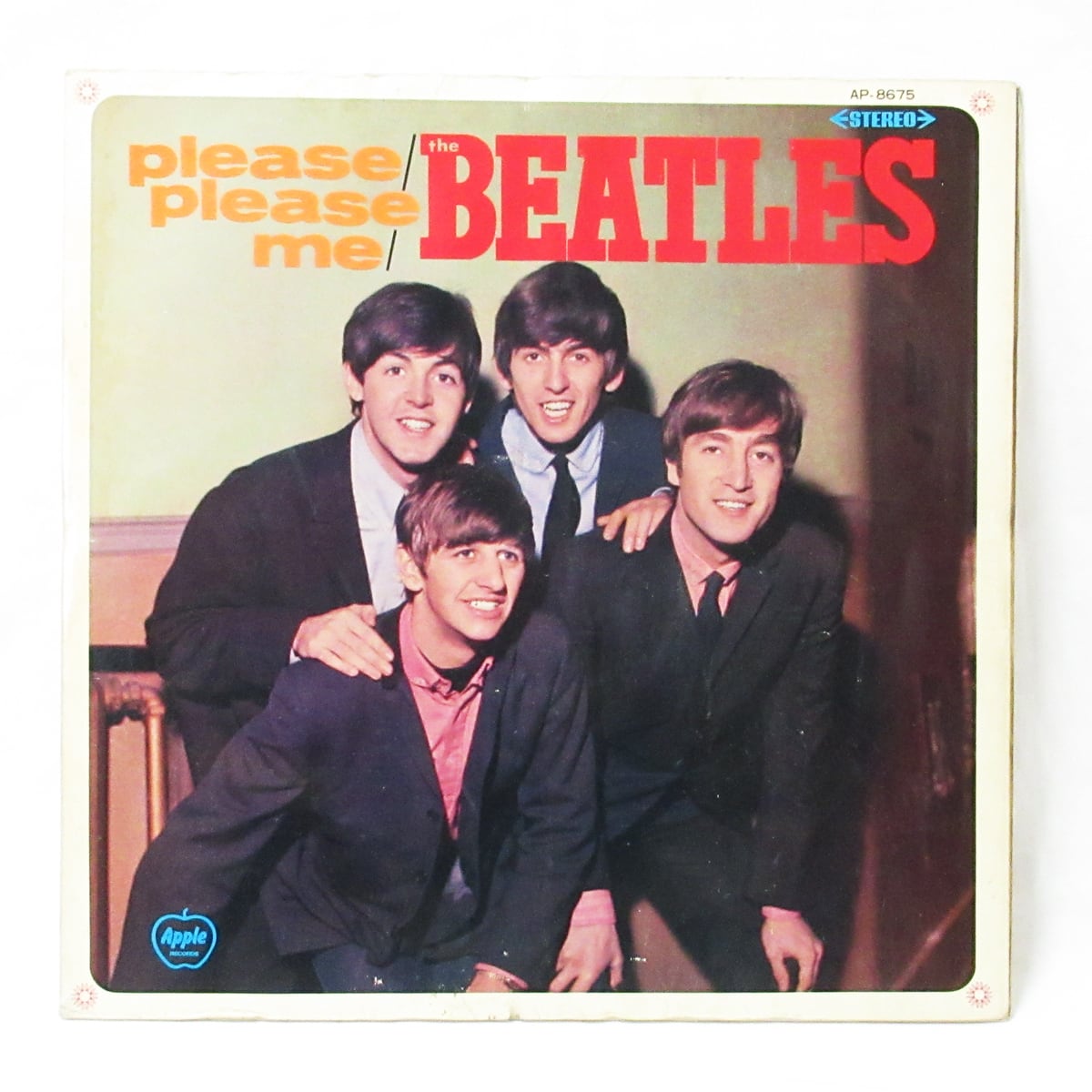 ビートルズ THE BEATLES ステレオ！これがビートルズ Vol.1【LP / 国内