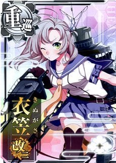 艦これアーケード 衣笠改二 【ノーマル】 | 静屋