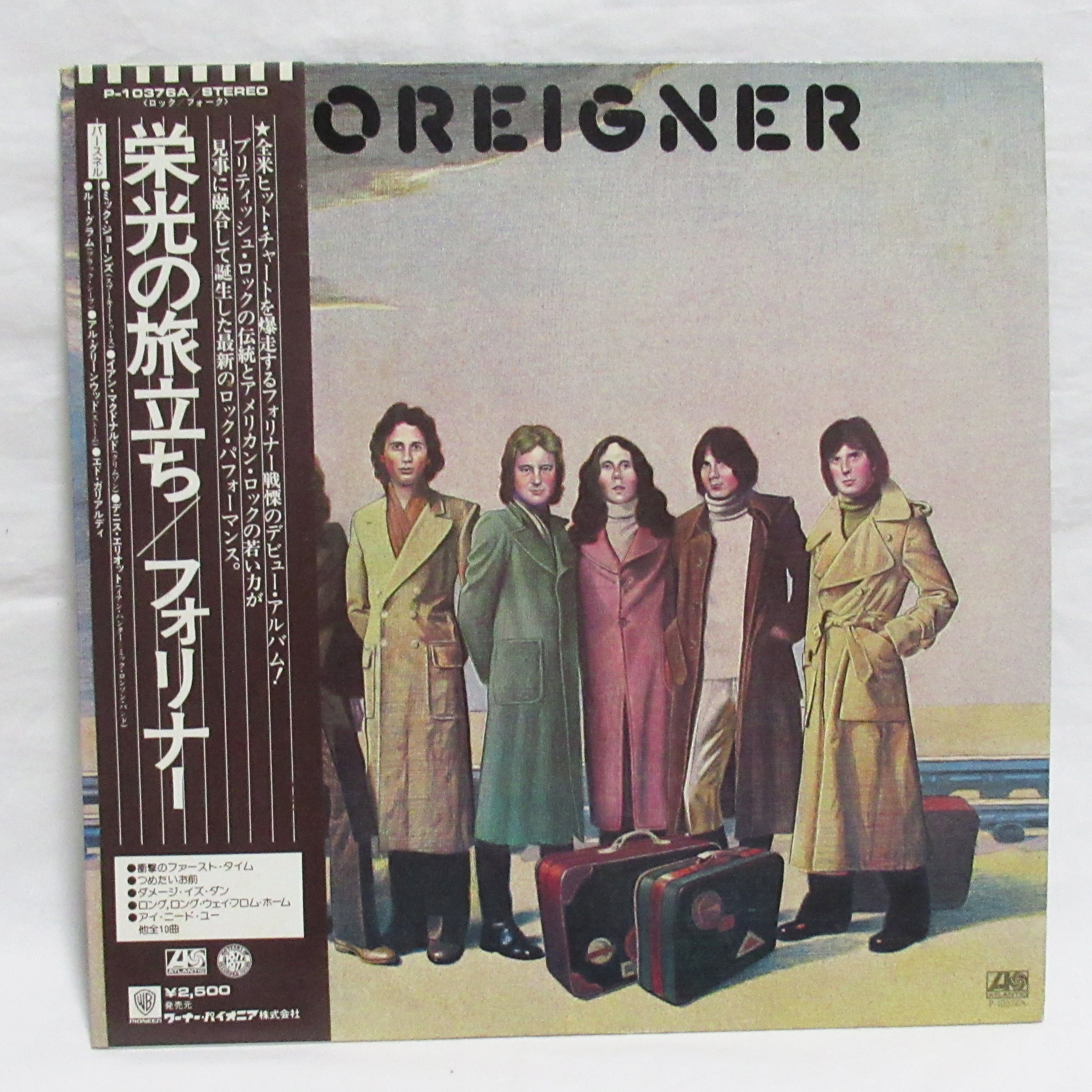 3fbcf49c8929c46bf07688db524170