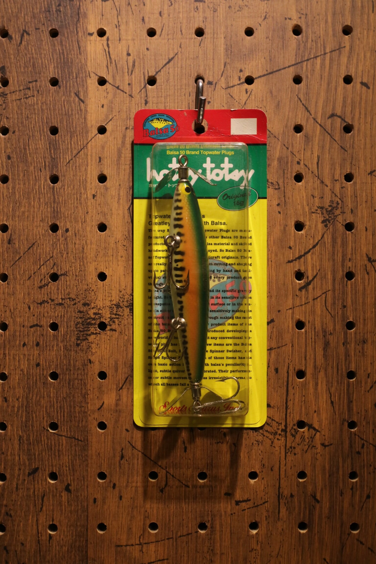 SAURUS (BALSA50) | Tasf Tackle Mart